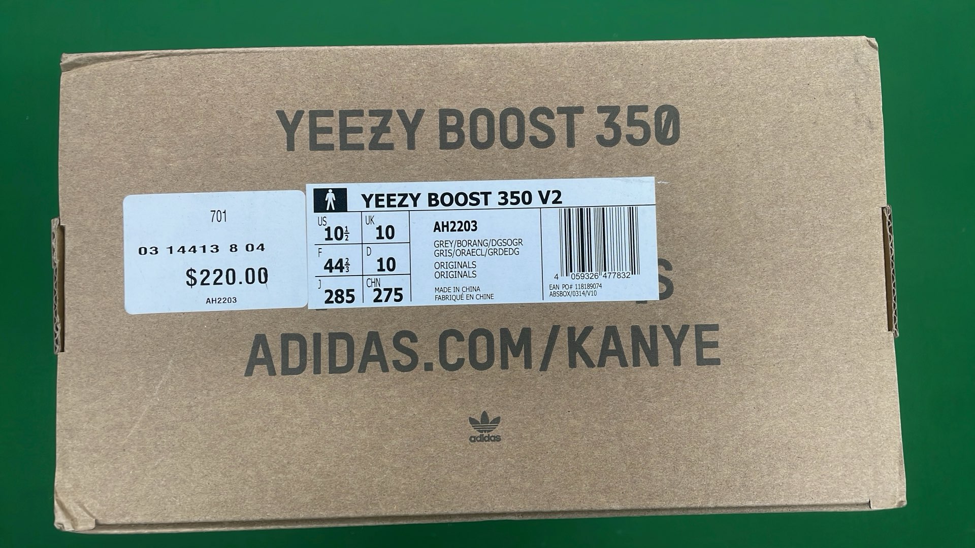 No Product Information Available