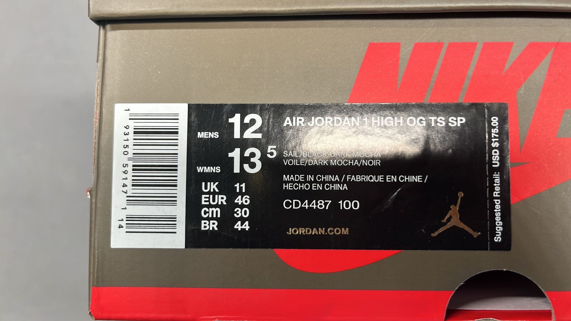 FK Batch TS Air Jordan 1 Sneakers - Premium Quality Repli