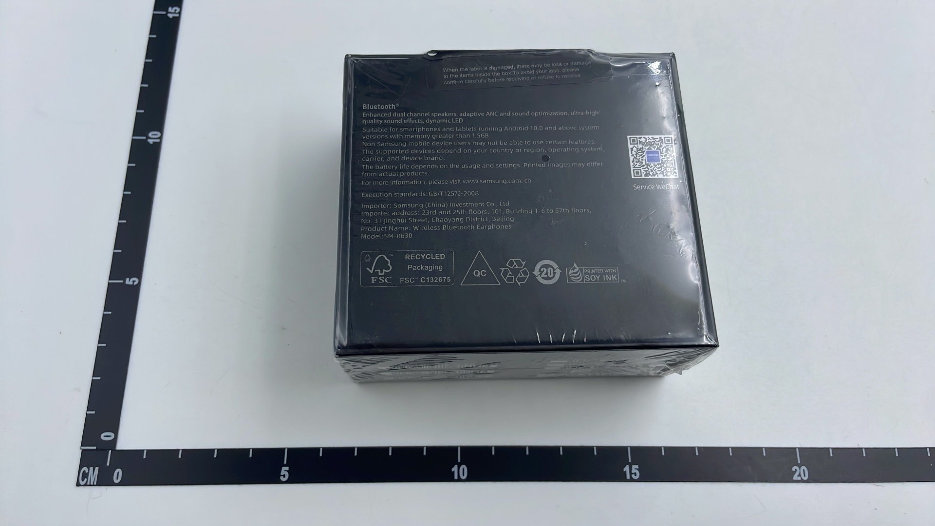 New Purchase Link Available