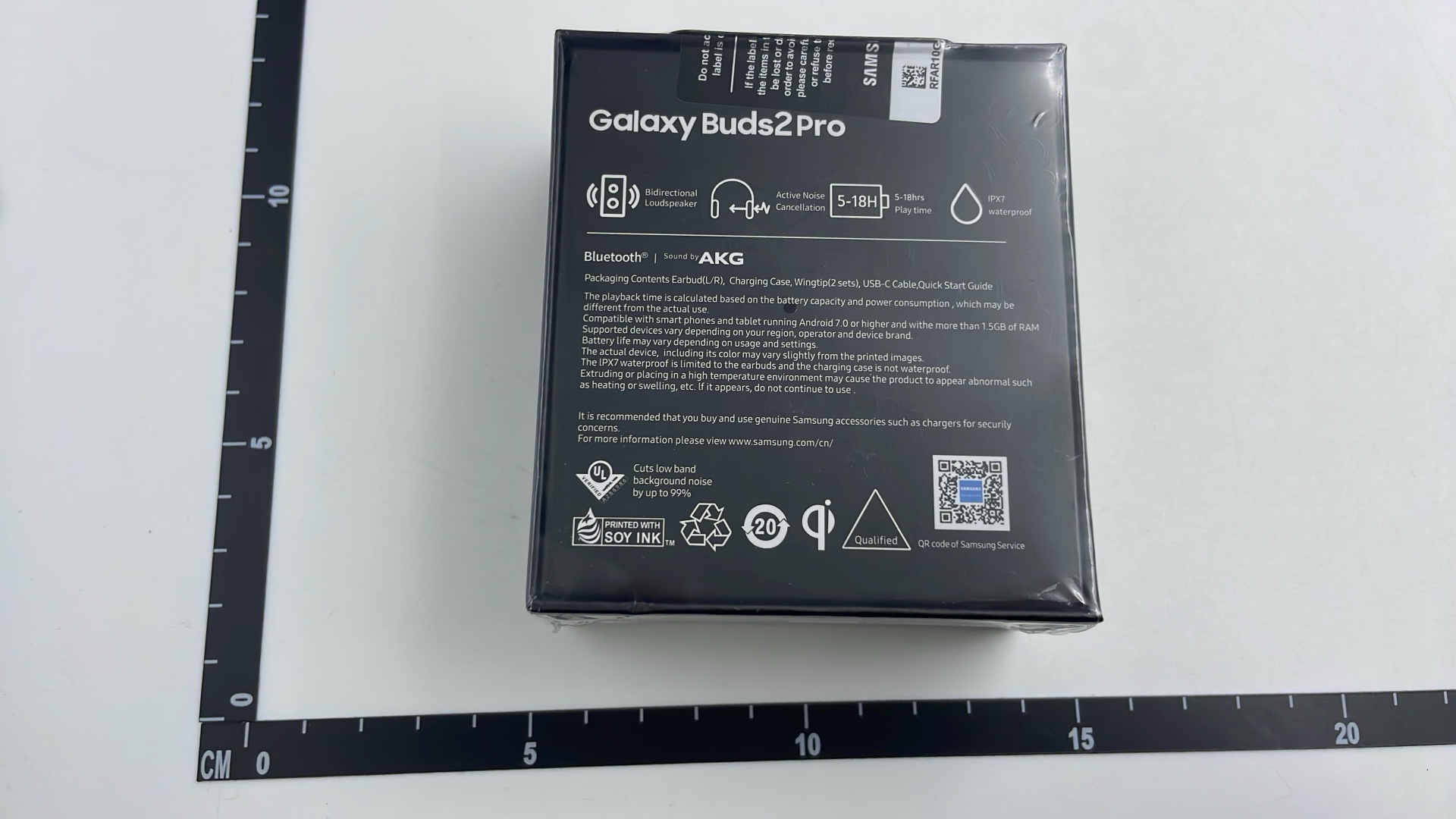 New Purchase Link Available