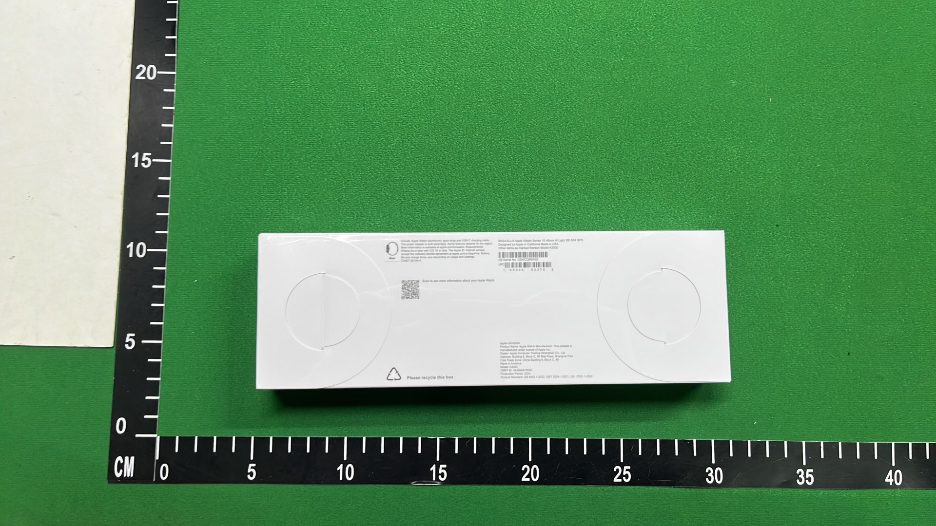 New Purchase Link Available