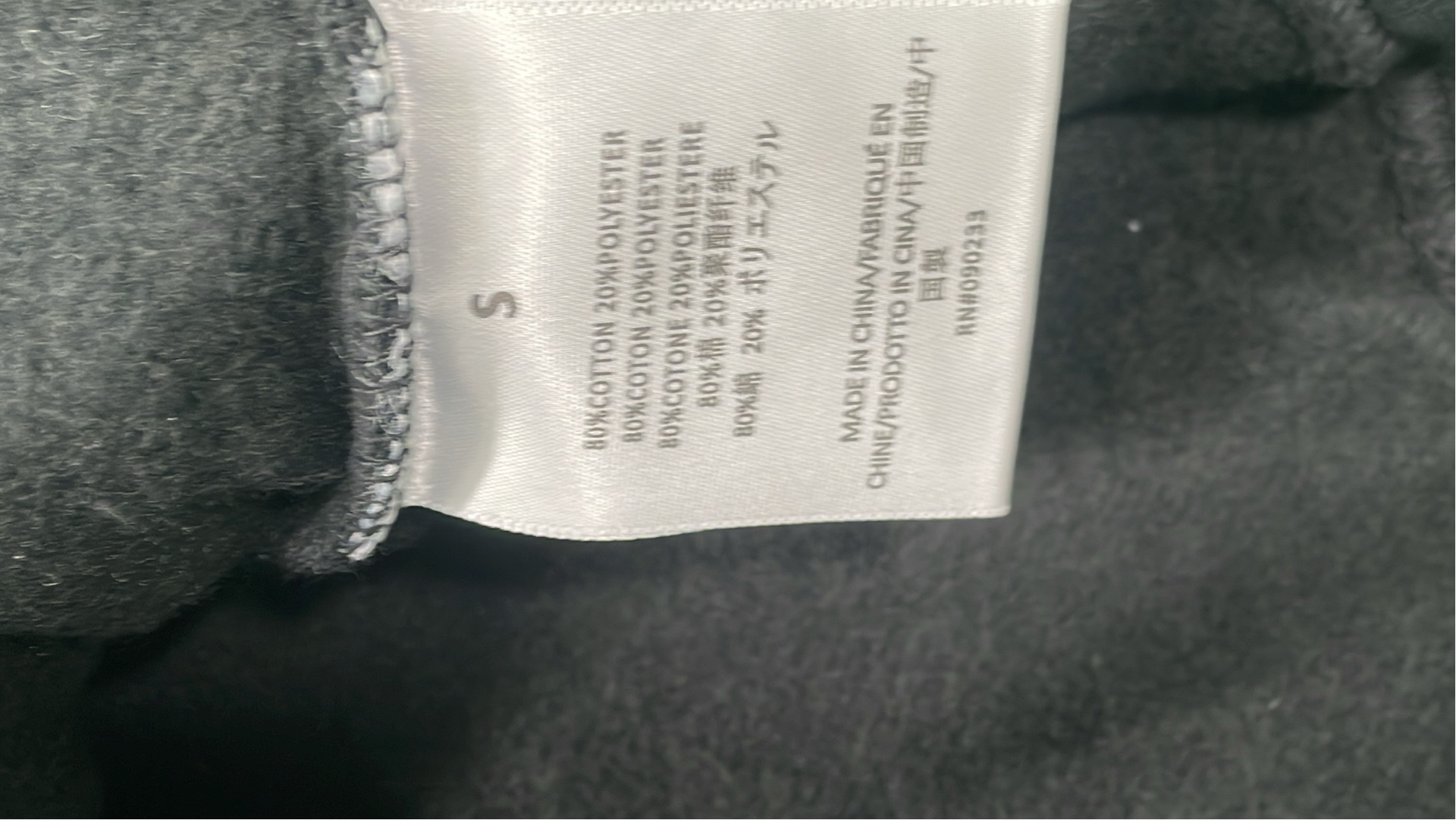 Essentials Fear of God Hoodie Gray Oversized Sweatshirt