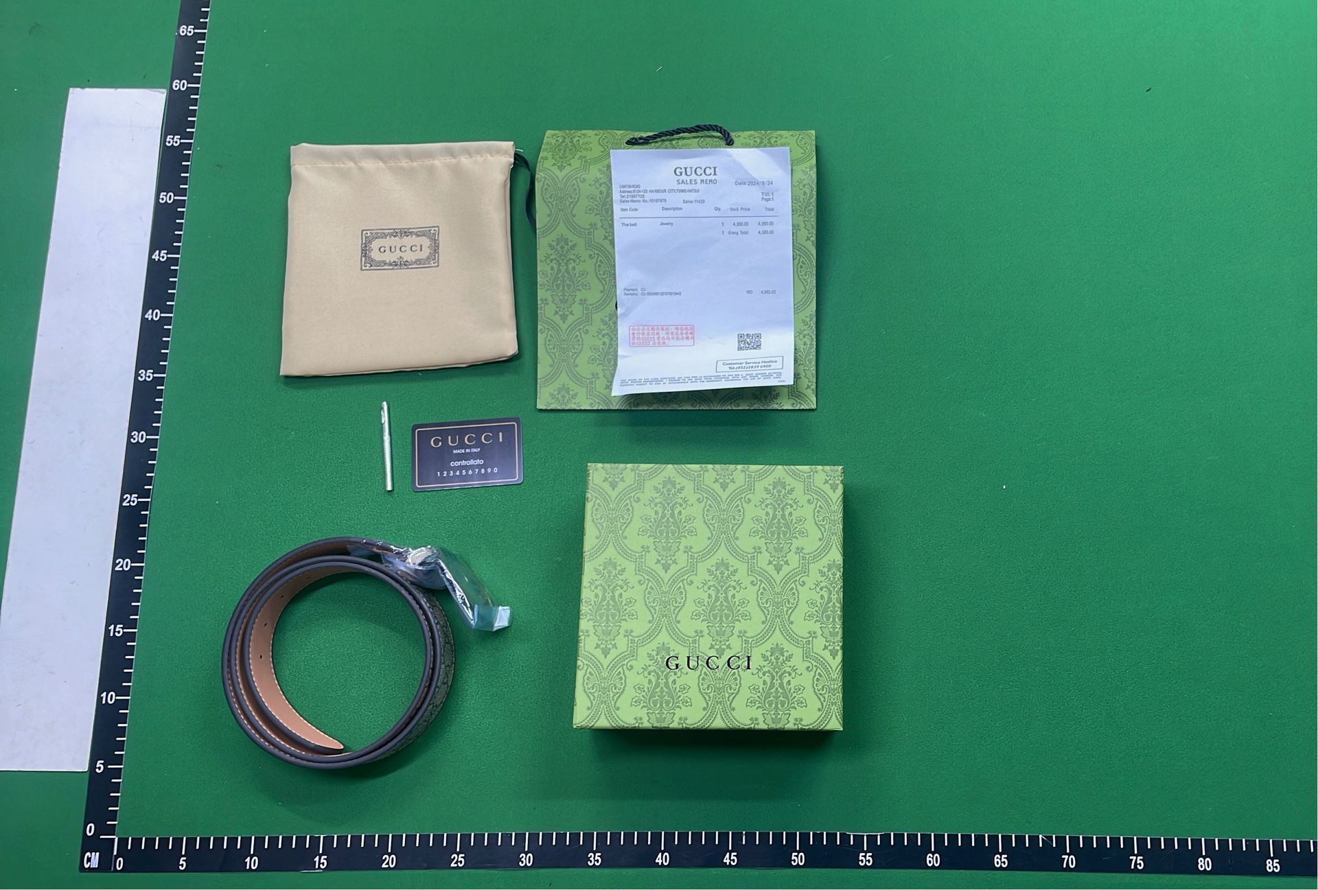LV Damier Azur Belt with Gold Buckle