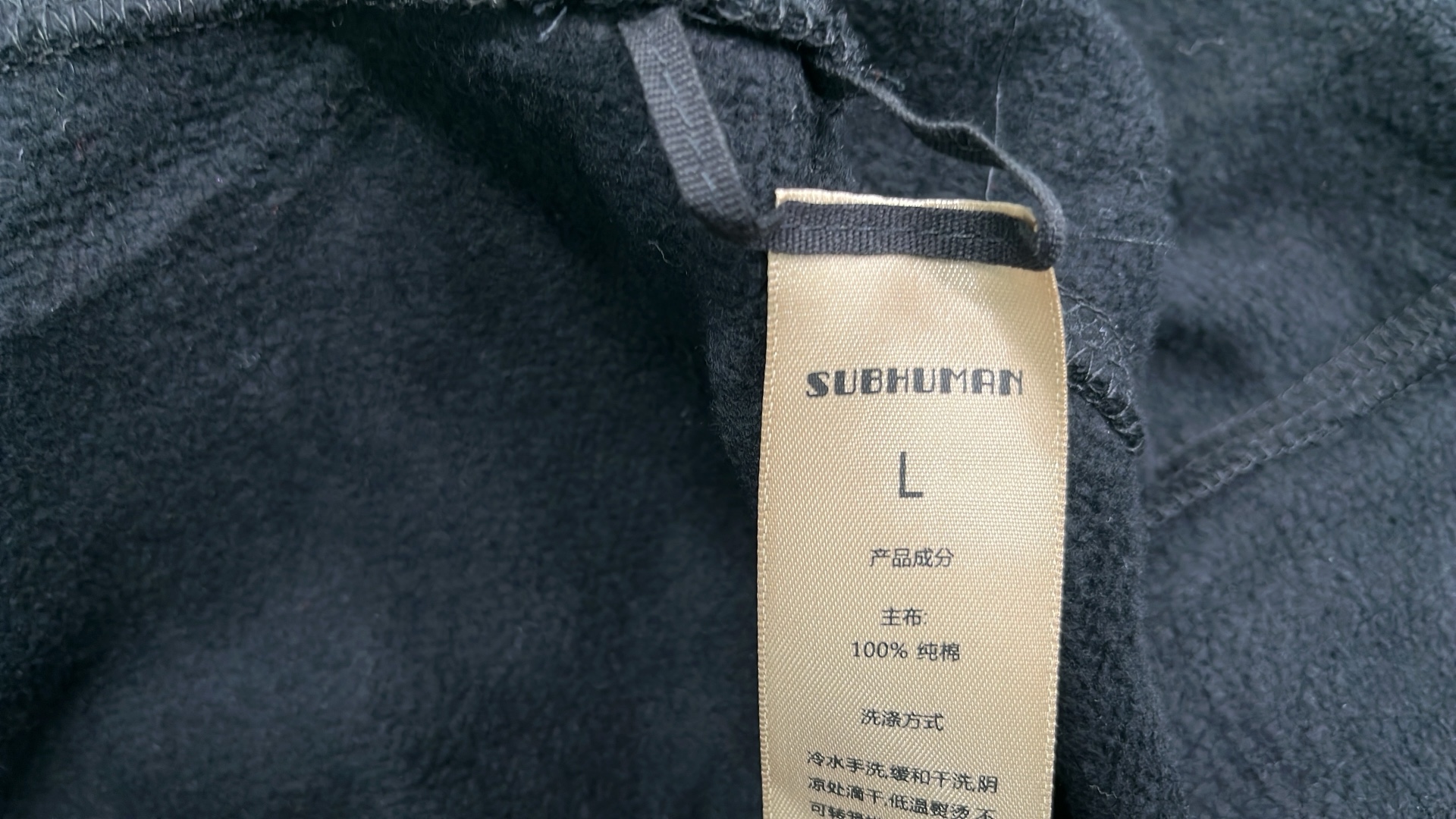 Brown Zip-Up Hoodie with Unique Hood Design