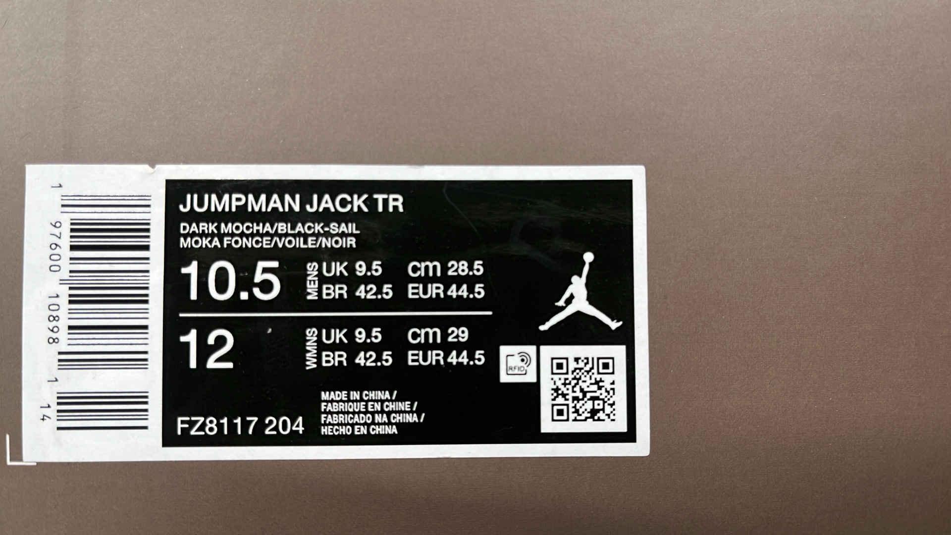 PK/Y3 Travis Jumpman Sneakers - Limited Edition Basketball Shoes