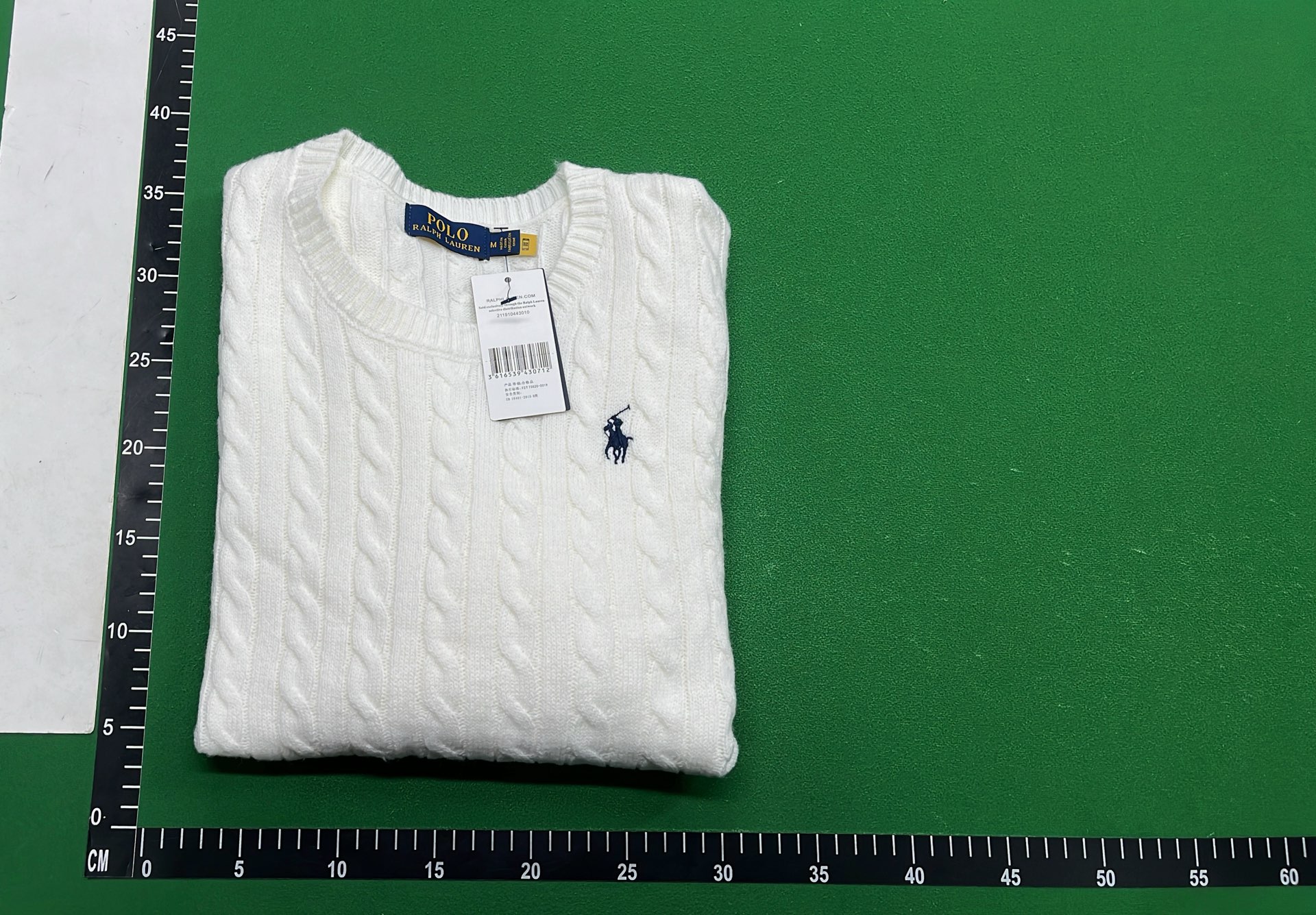 Men's Cable Knit Sweater in Multiple Colors
