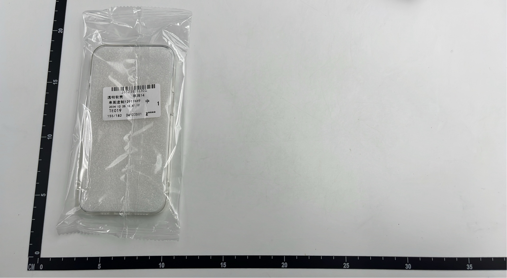 VETEMENTS Black Phone Case with Bold Logo