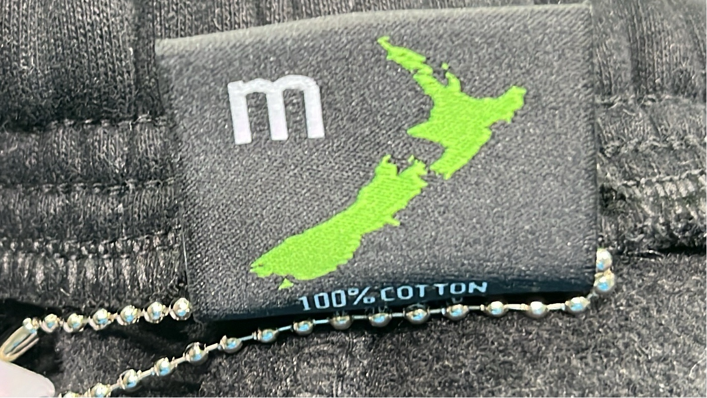 Black Hugo Sweatpants with Unique Logo Design
