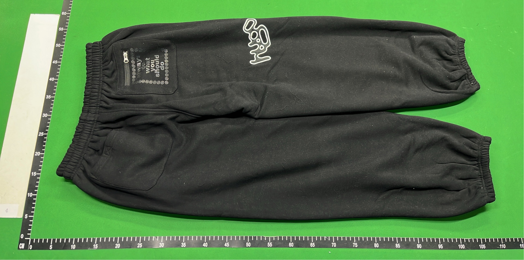 Black Hugo Sweatpants with Unique Logo Design