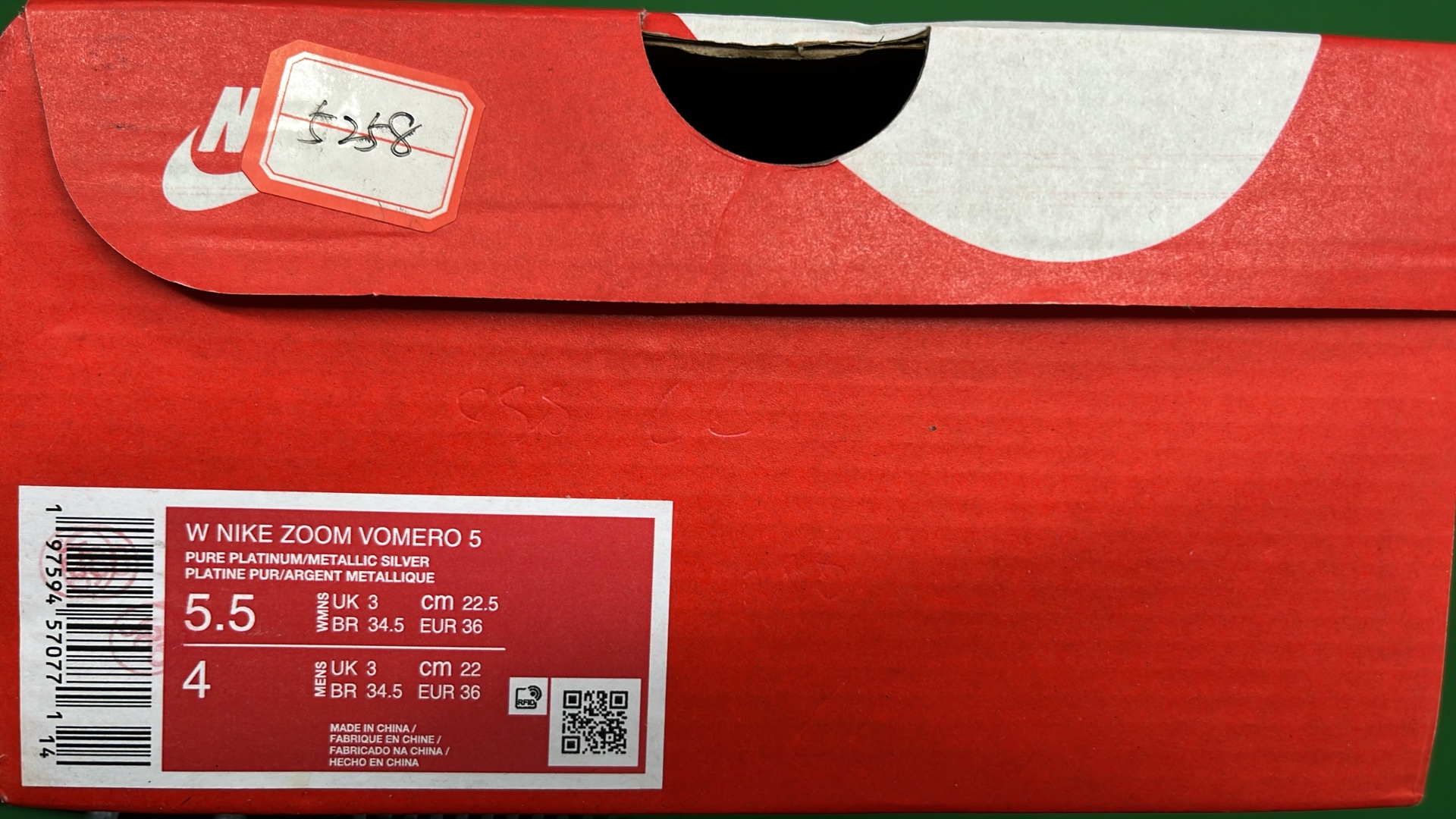Nike Air Zoom Vomero 10 Running Shoes for Men