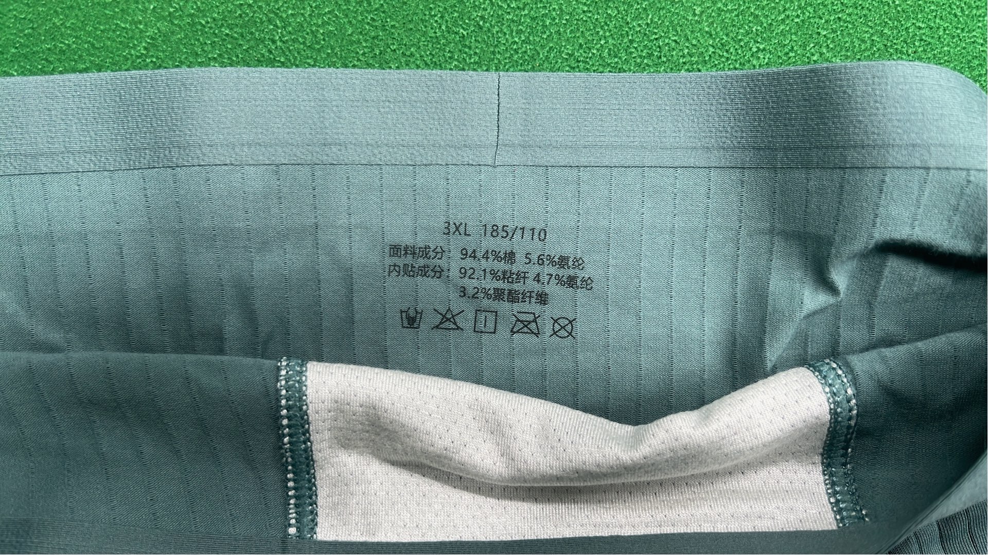 Dior Men's Boxer Briefs - Various Colors and Floral Designs