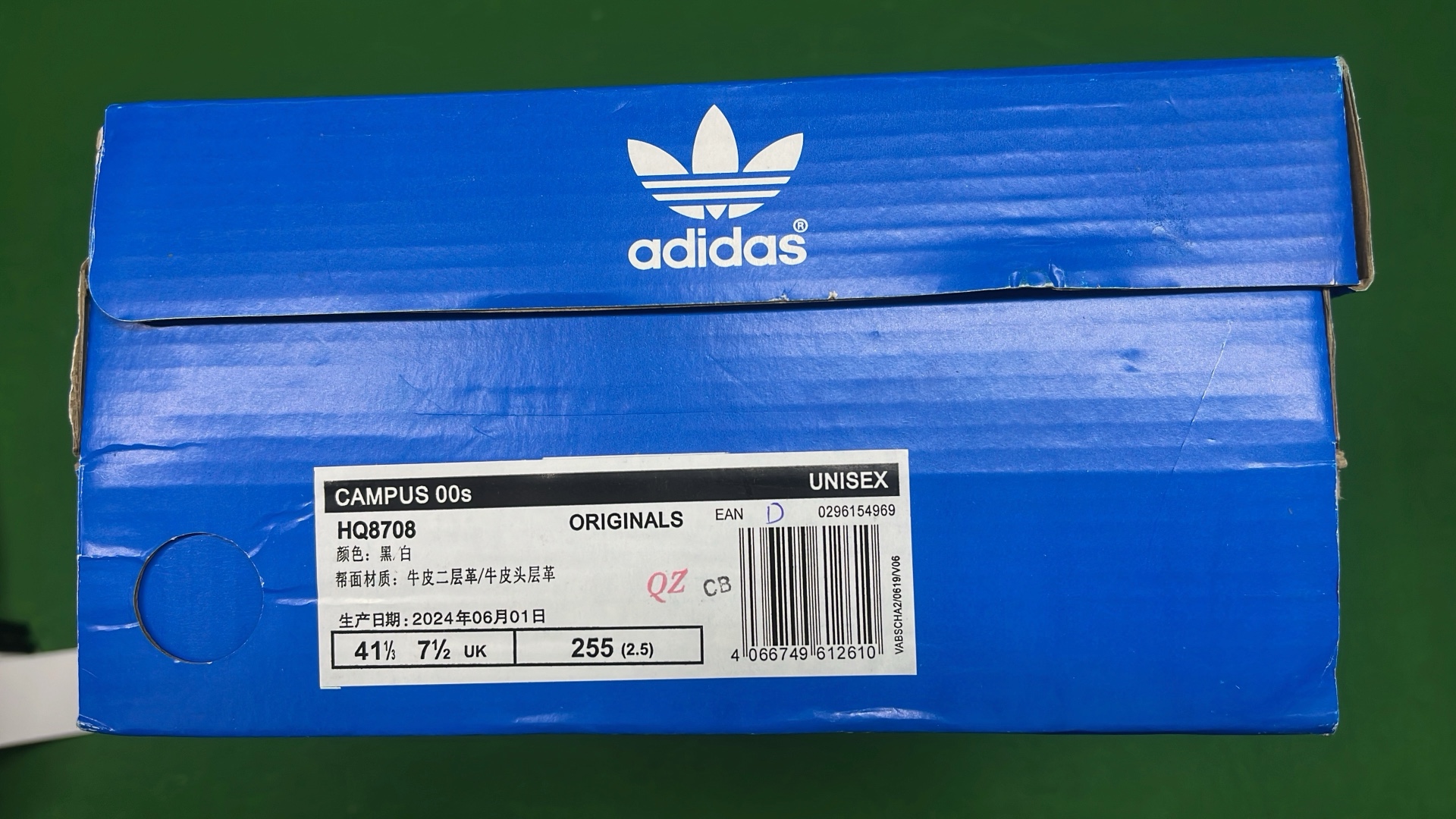 Adidas Campus Sneakers in Multiple Colors
