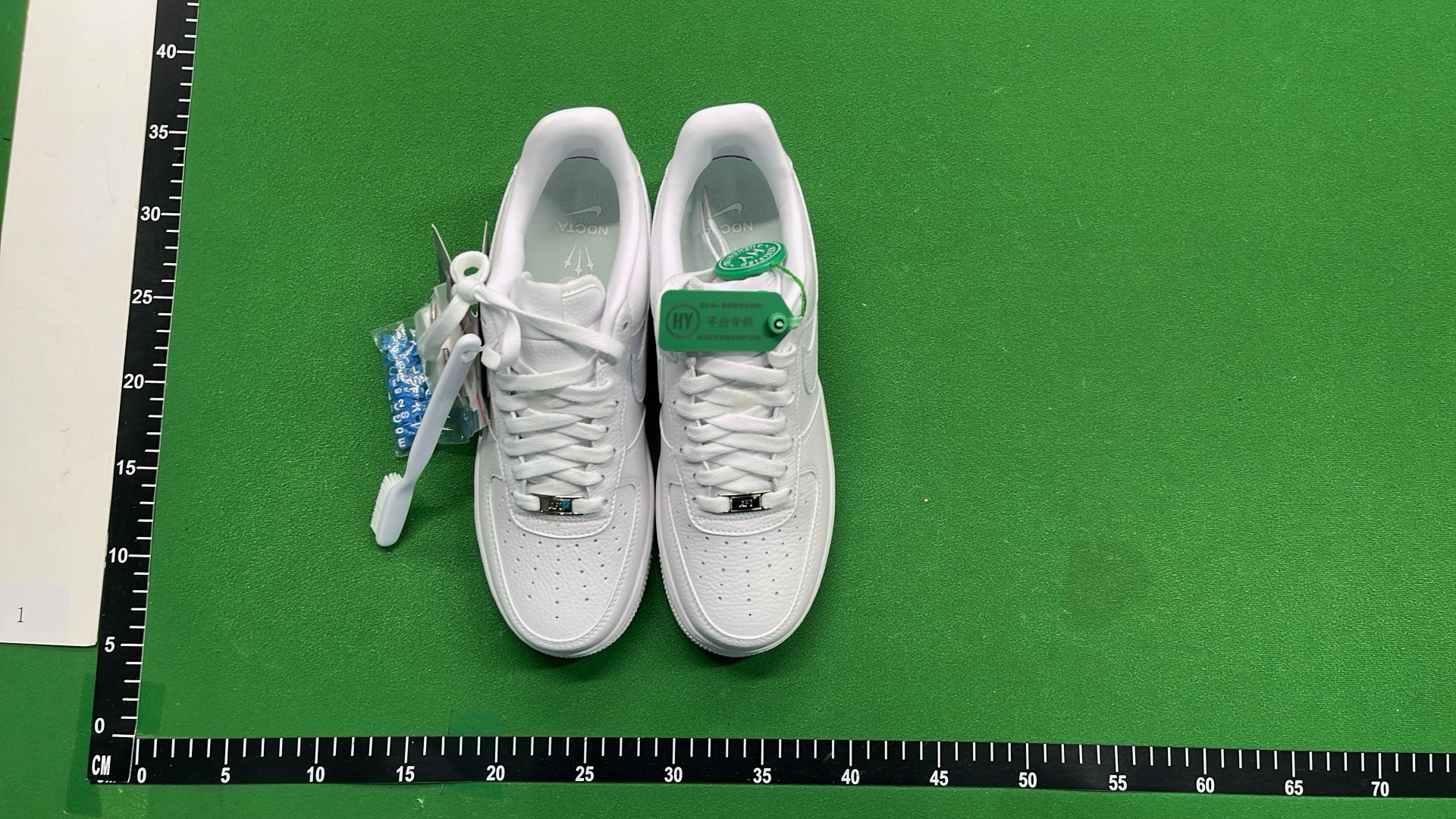 Nike Air Force 1 White Low Top Sneakers