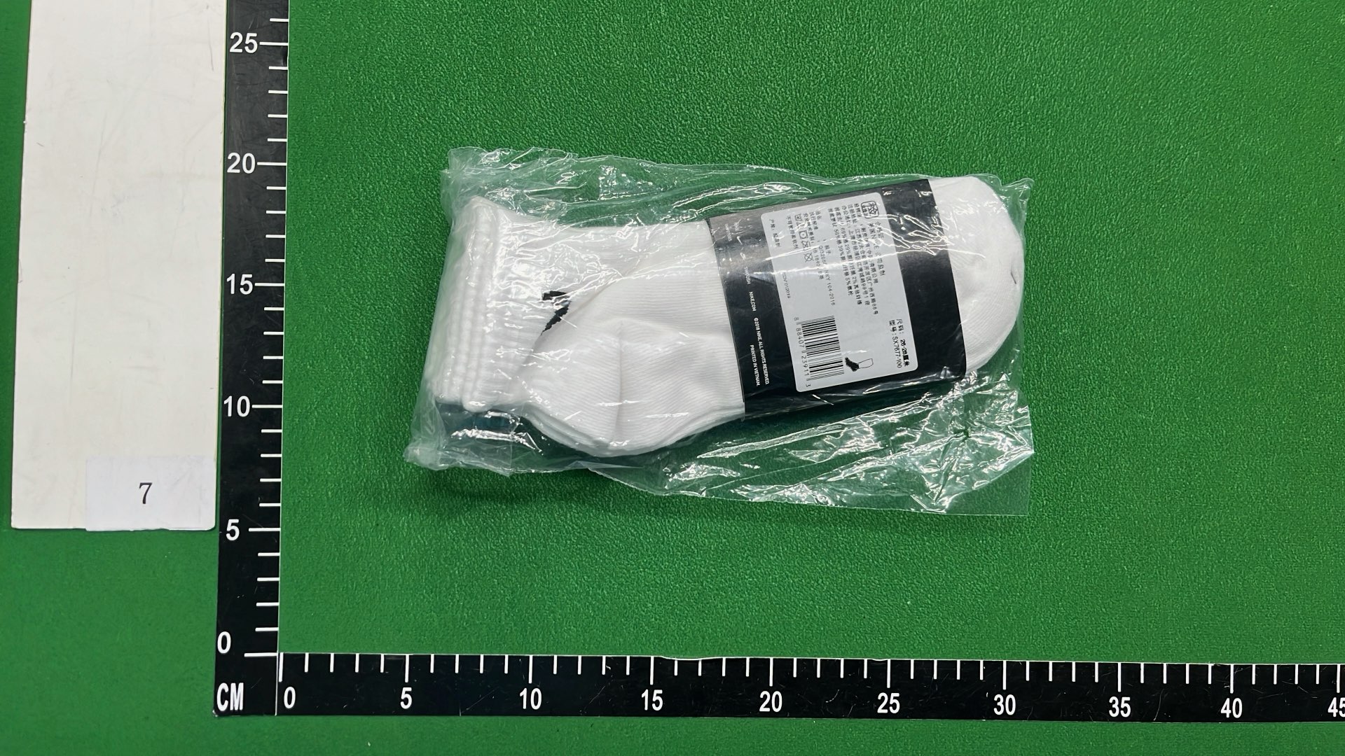 Nike Everyday Cushioned No-Show Socks - White & Black