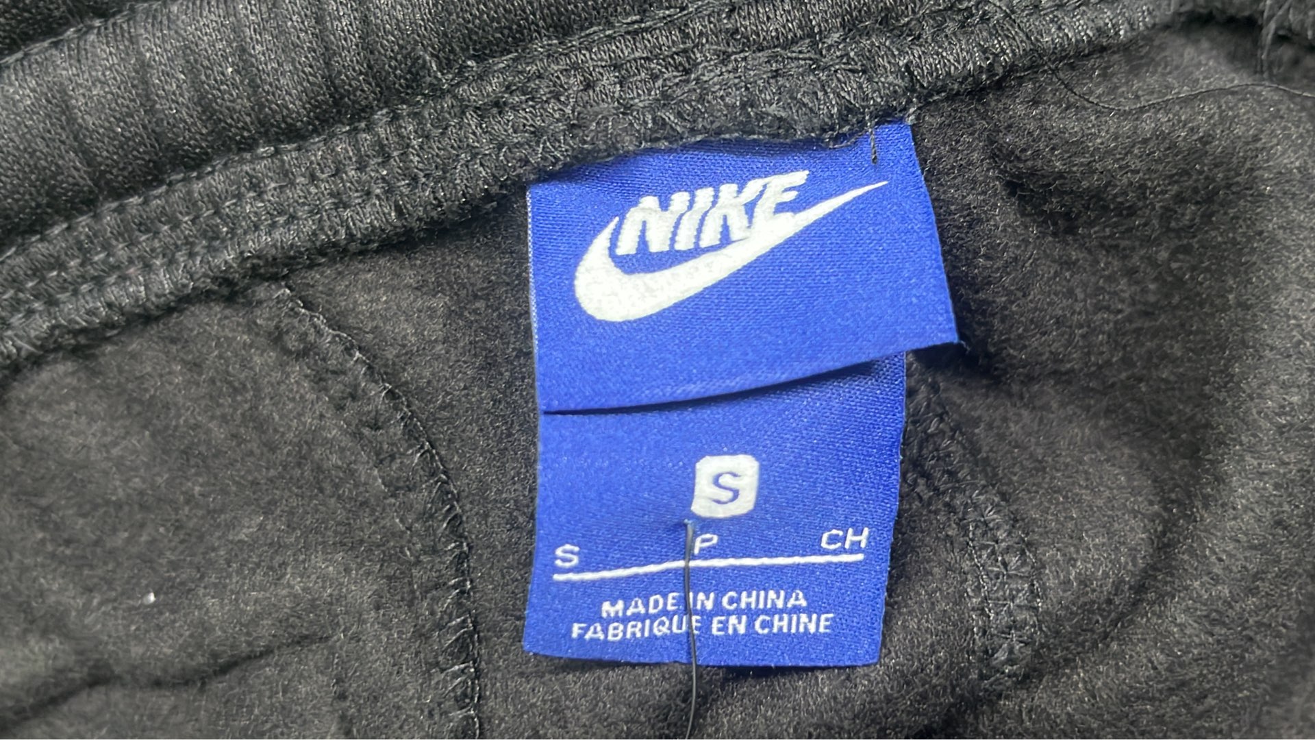 Nike Men's Therma-FIT Sweatpants - Comfortable Athletic Wear