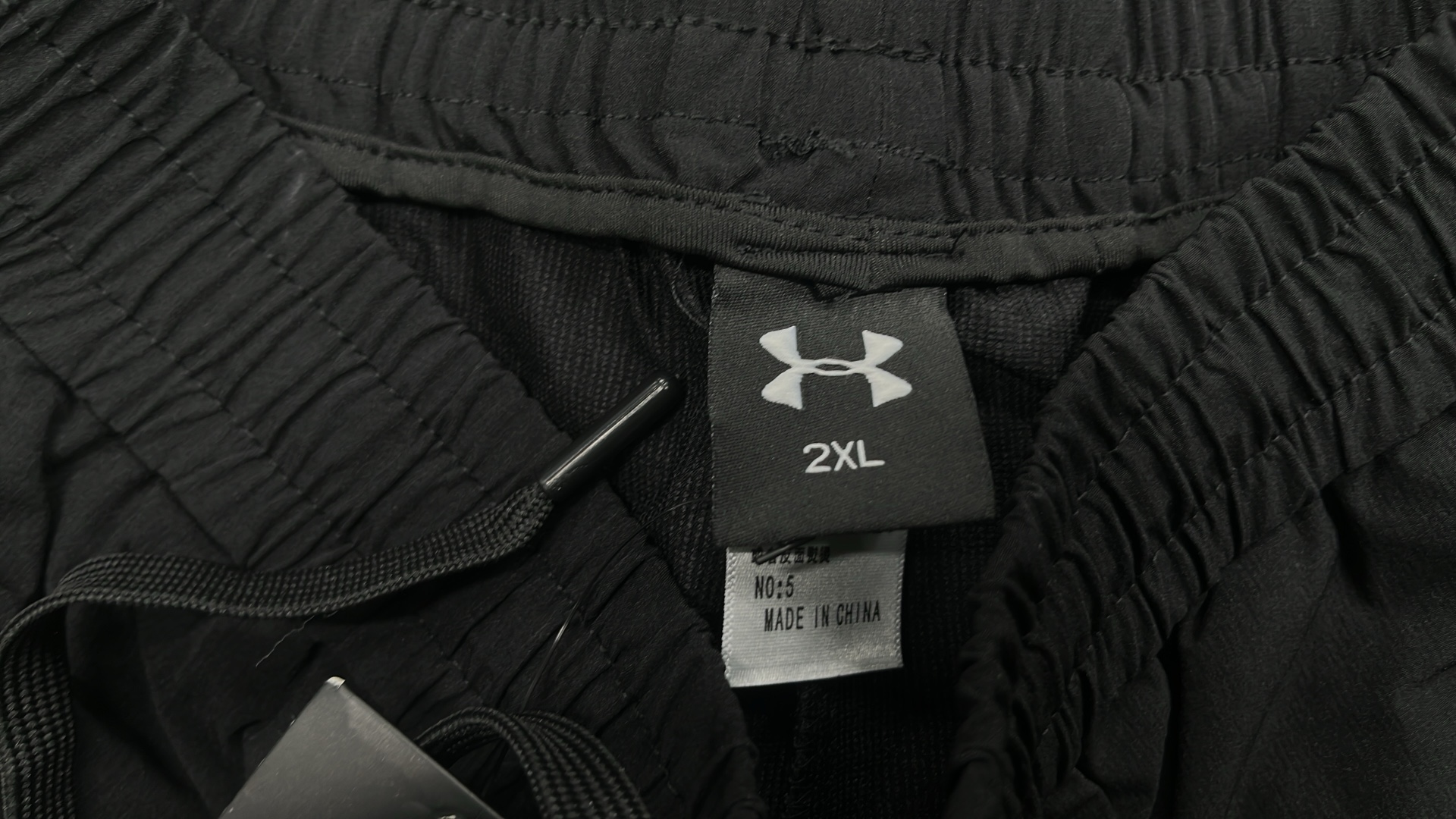 Under Armour Men's UA Storm Pants Lightweight Joggers