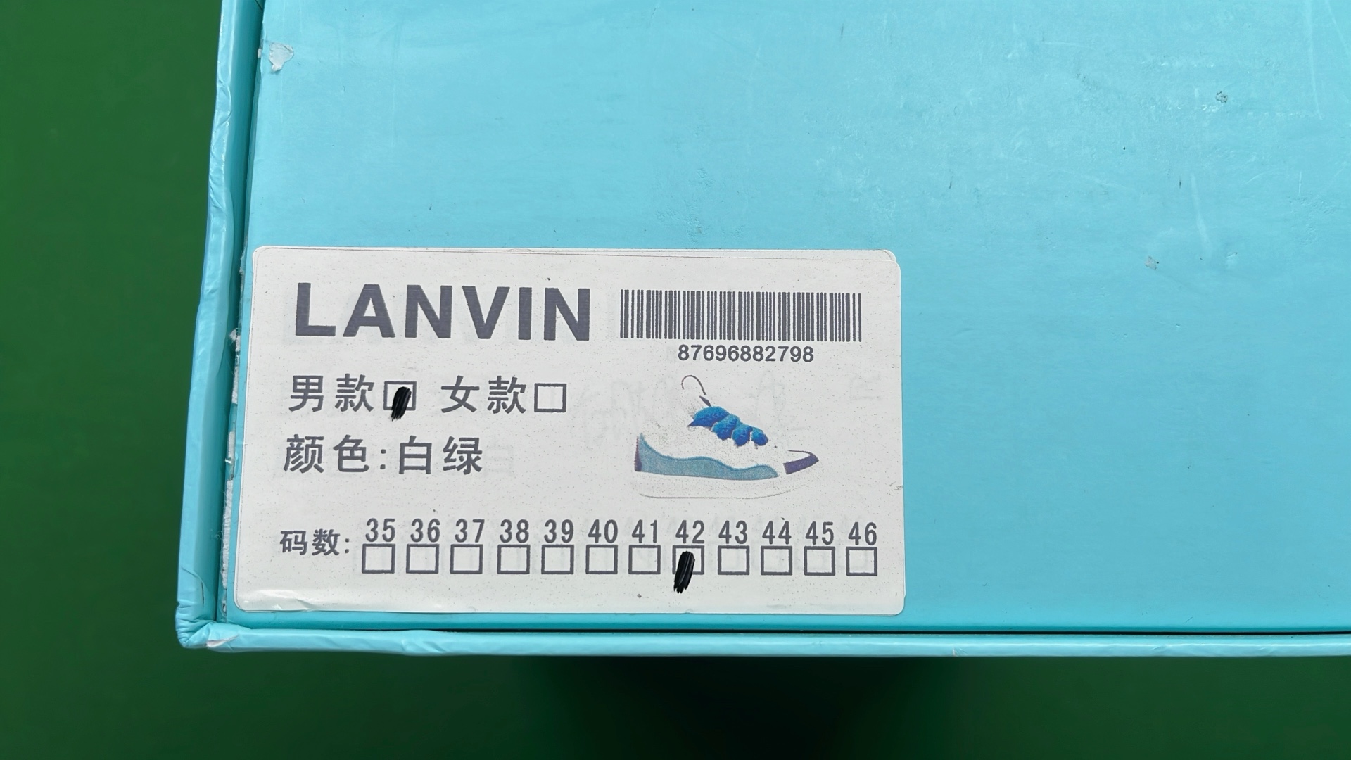 LANVIN Black High-Top Sneakers with Striped Laces