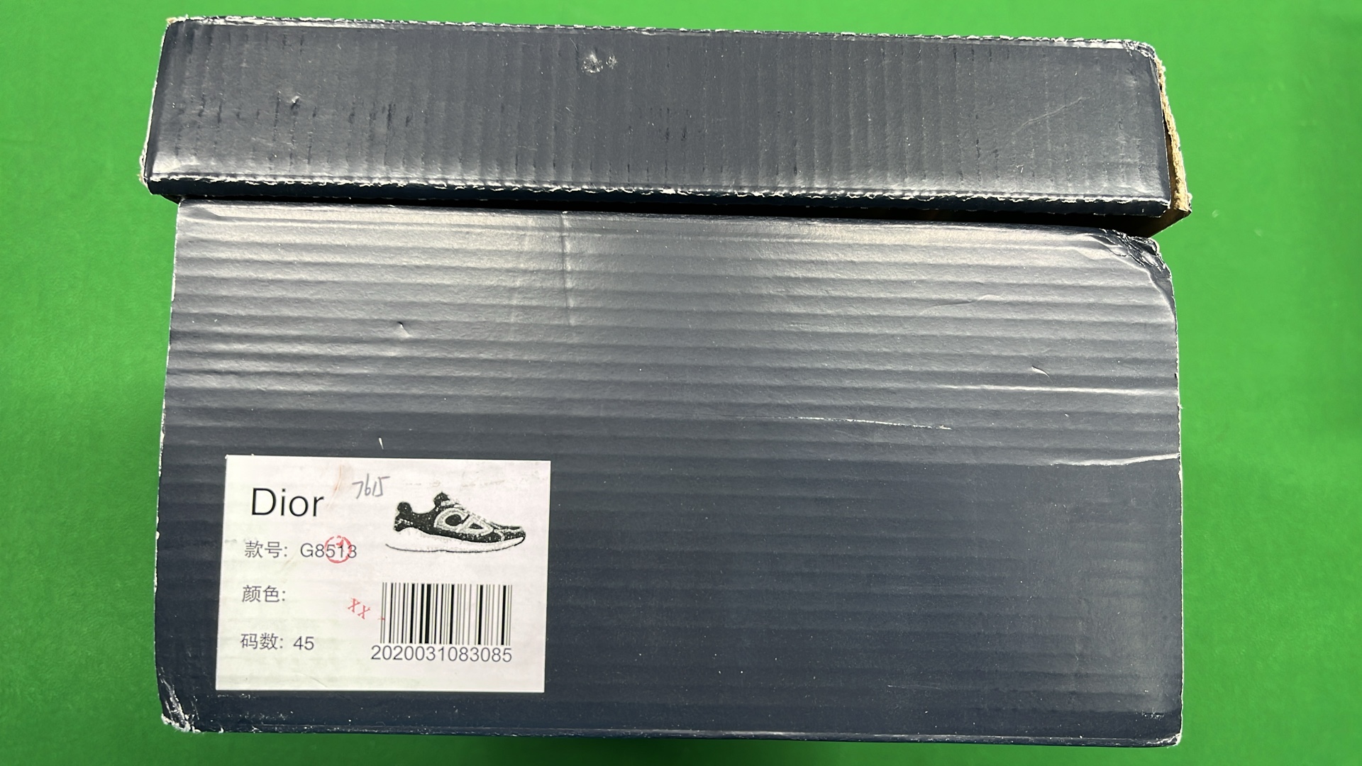 Dior Men's Gray Mesh Sneakers with Logo Detailing