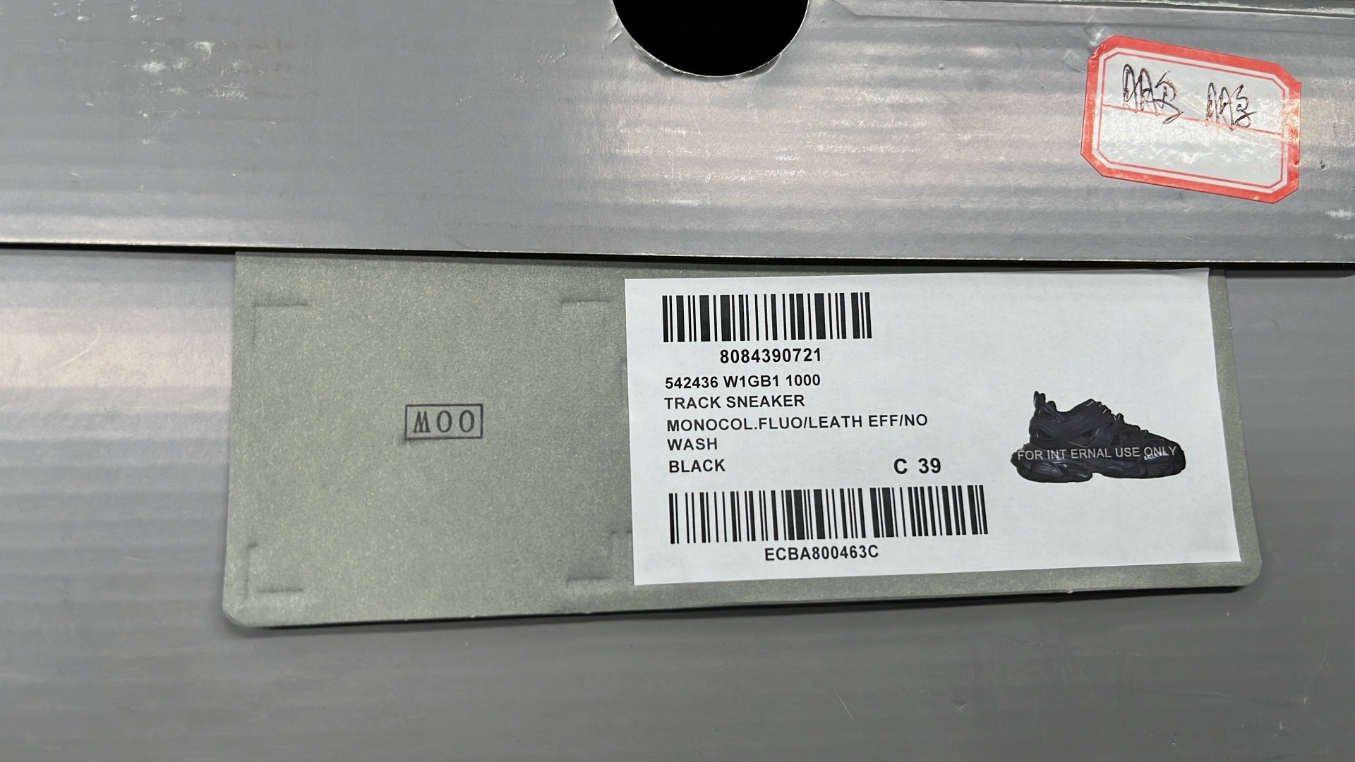 Balenciaga Triple S Sneakers