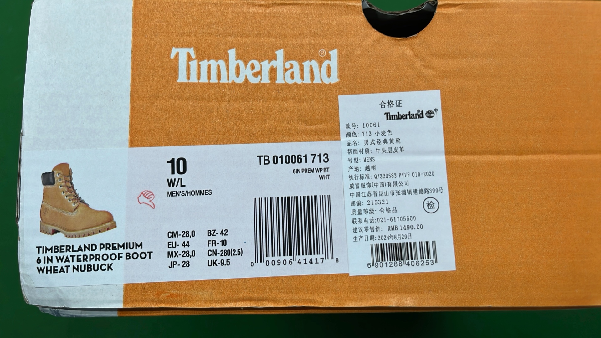 Timberland 6 Inch Premium Boot with Monogram Print