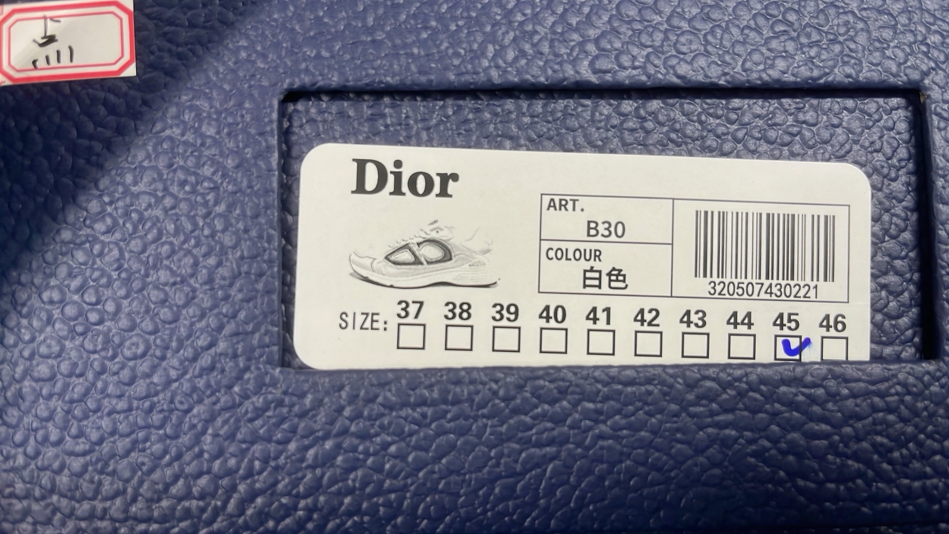 Dior CD Logo Yellow Sneakers - Limited Edition Fashion Shoes