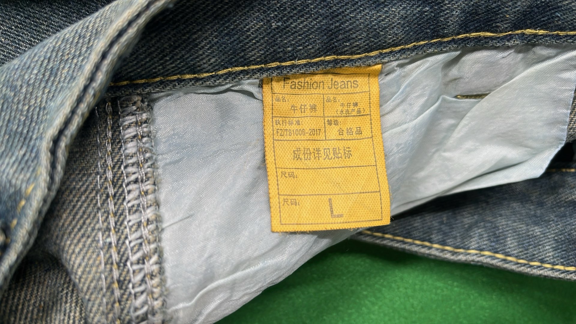 Men's Cargo Pants - Durable Work Trousers for Outdoor Jobs