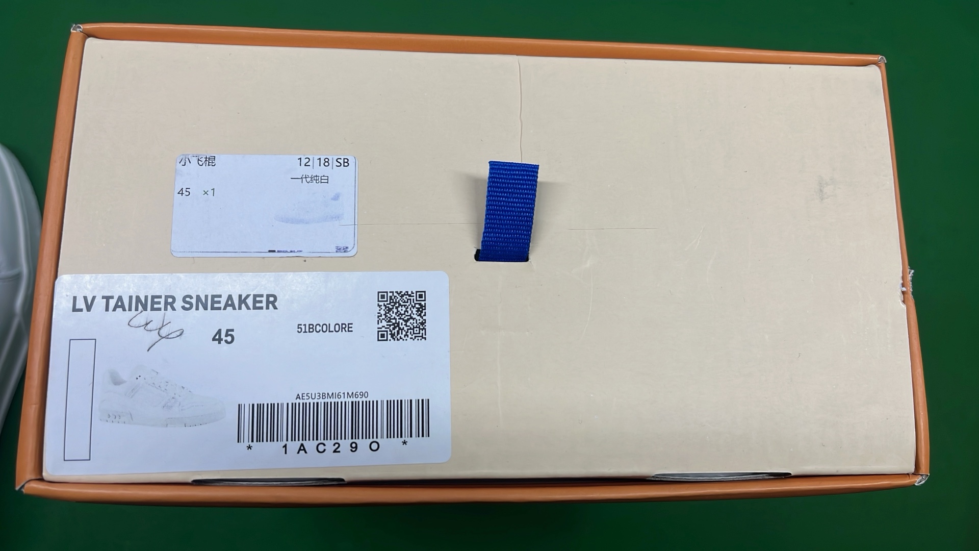 LV Black Skateboarding Sneakers with White Laces