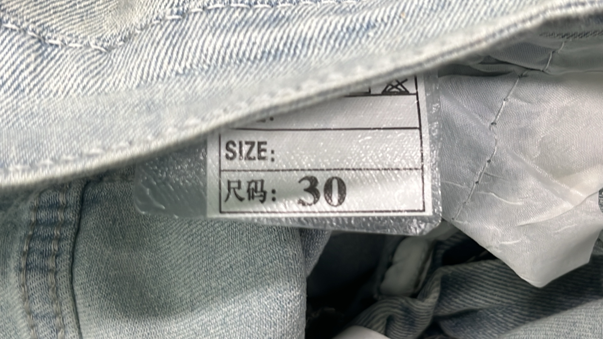 Burberry Black Pants with Logo Patch Design