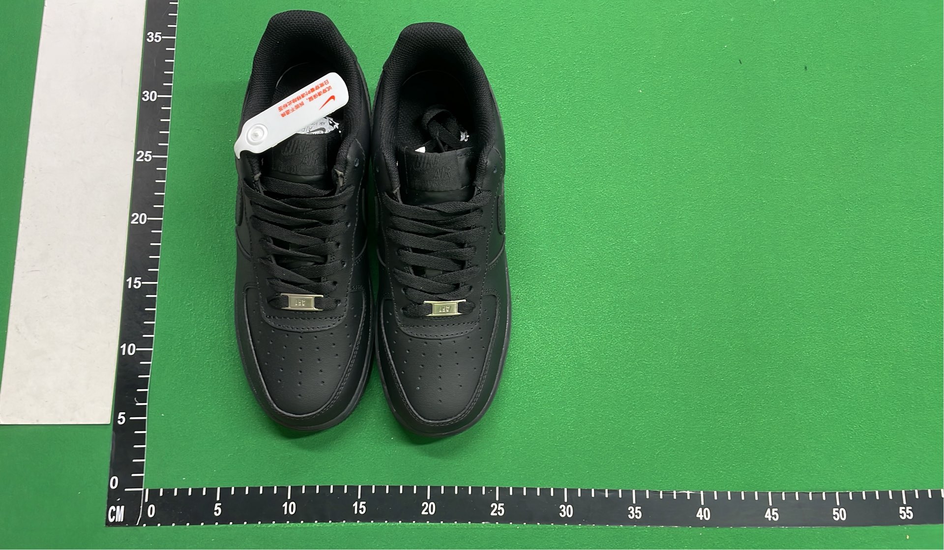 Supreme x Nike Air Force 1 Low Brown Sneakers