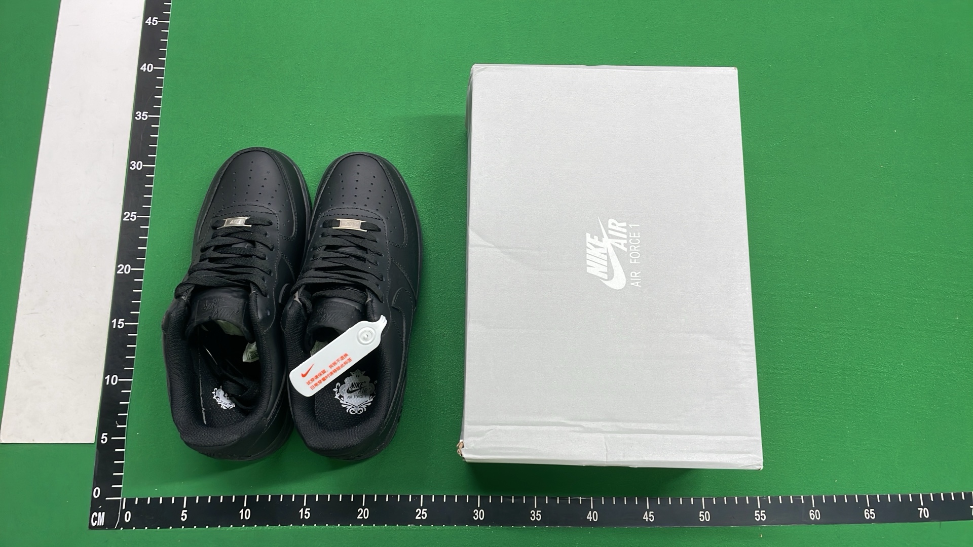 Supreme x Nike Air Force 1 Low Brown Sneakers