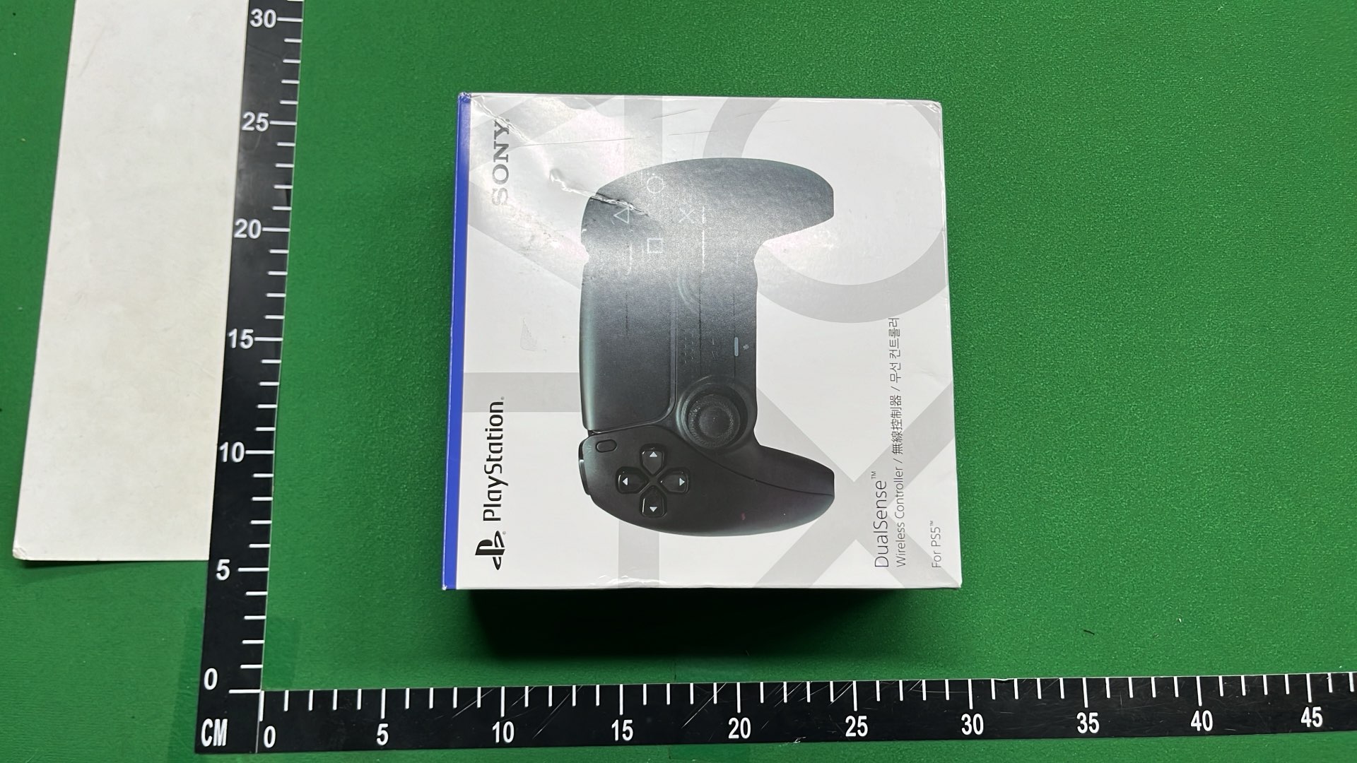 PlayStation DualSense Wireless Controller for PS5