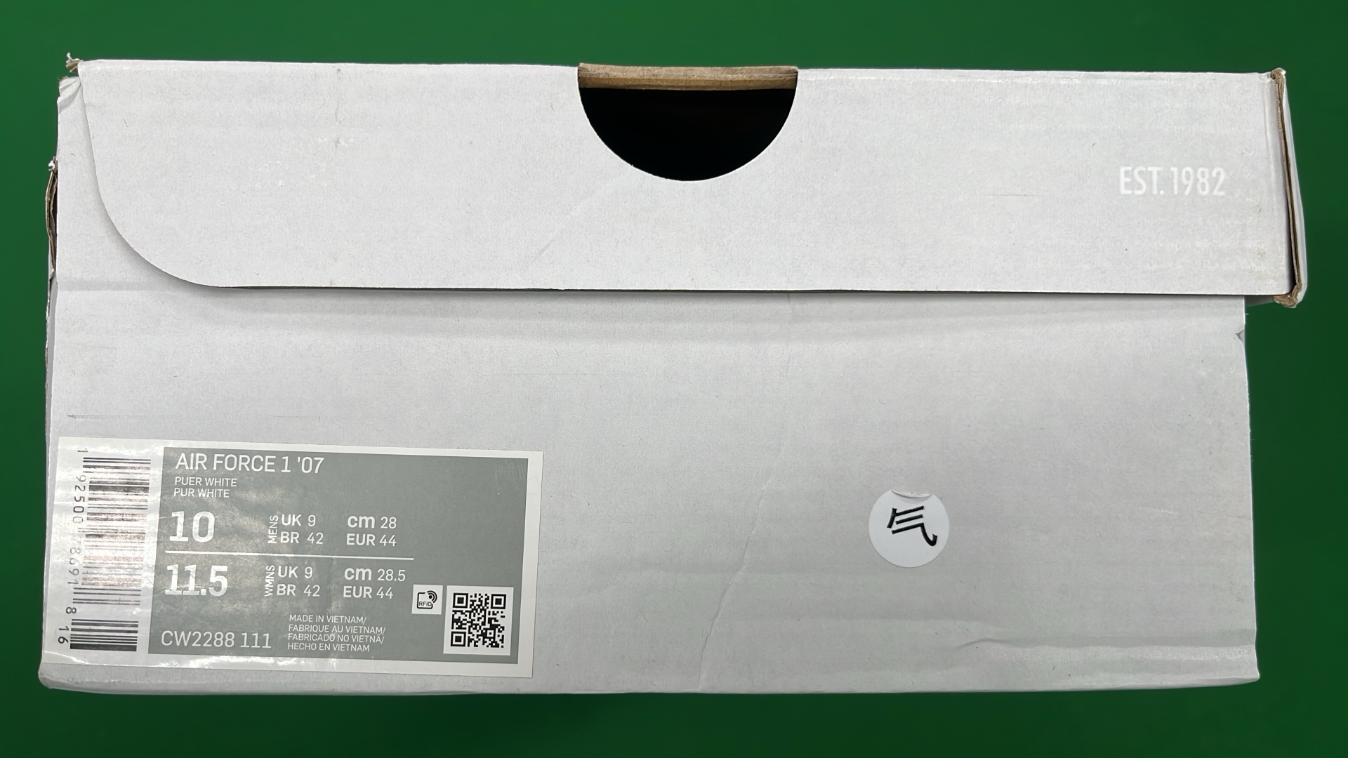 Nike Air Force Low DMZ12822 Beige Casual Sneakers