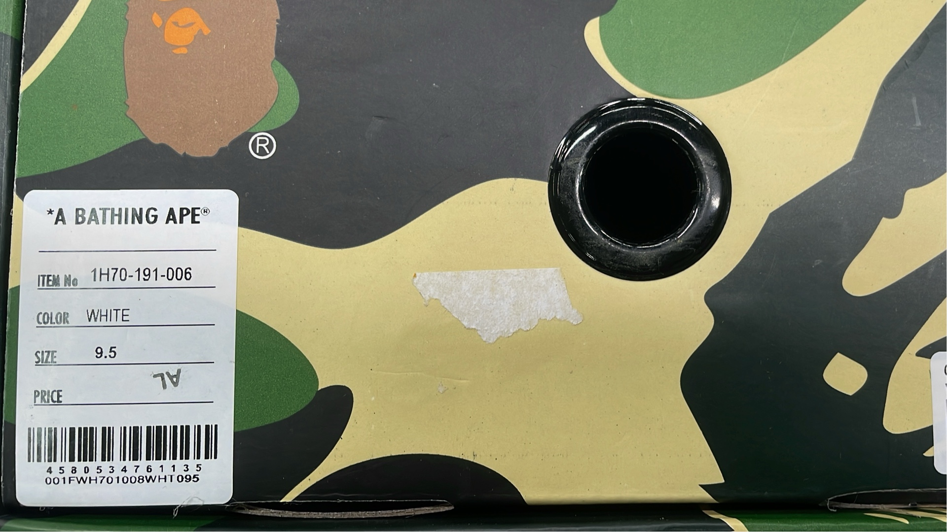 BAPE Star Logo Sneakers 2404WAYQTG