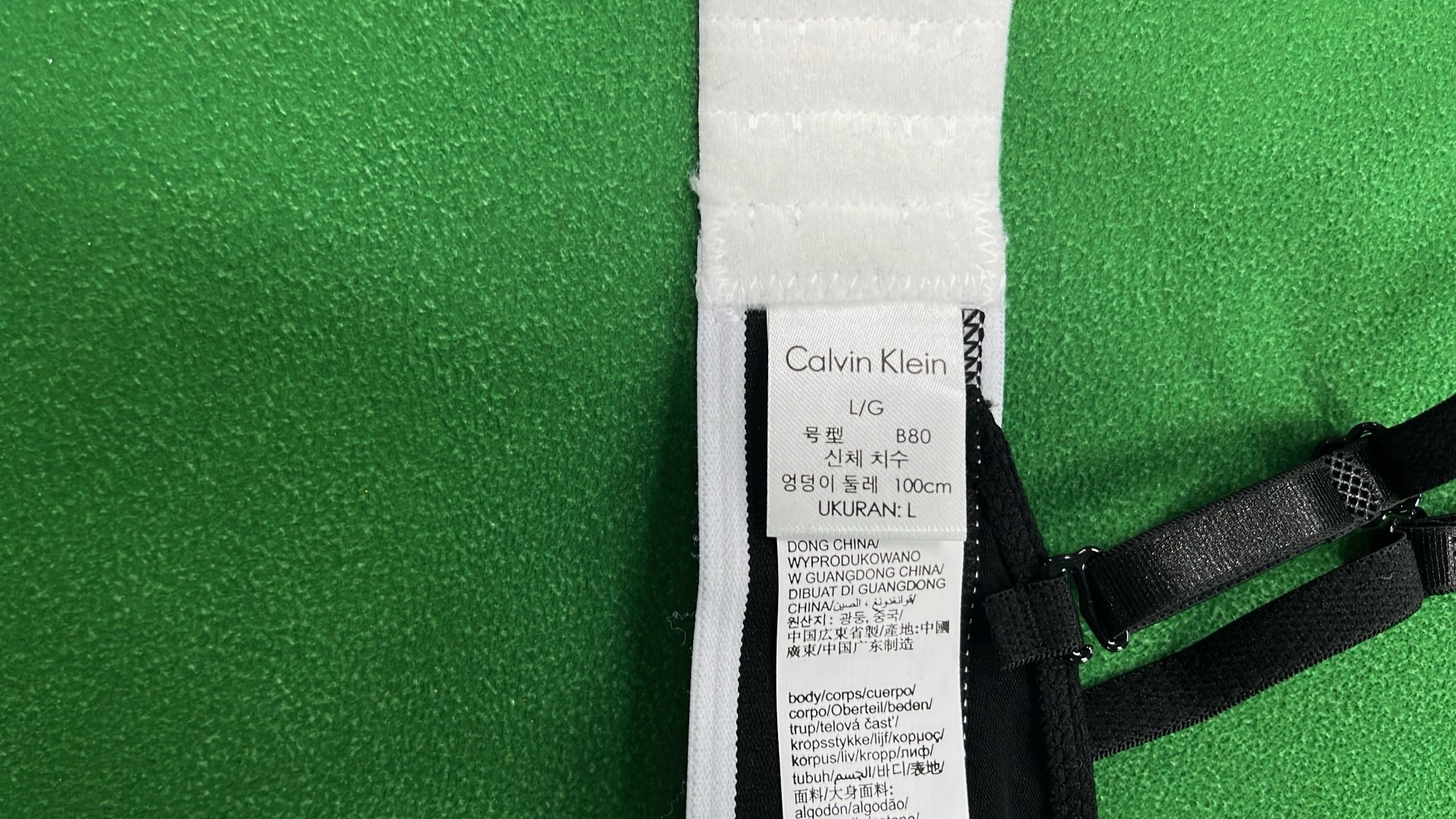 Calvin Klein Black Underwear Set with Logo Waistband
