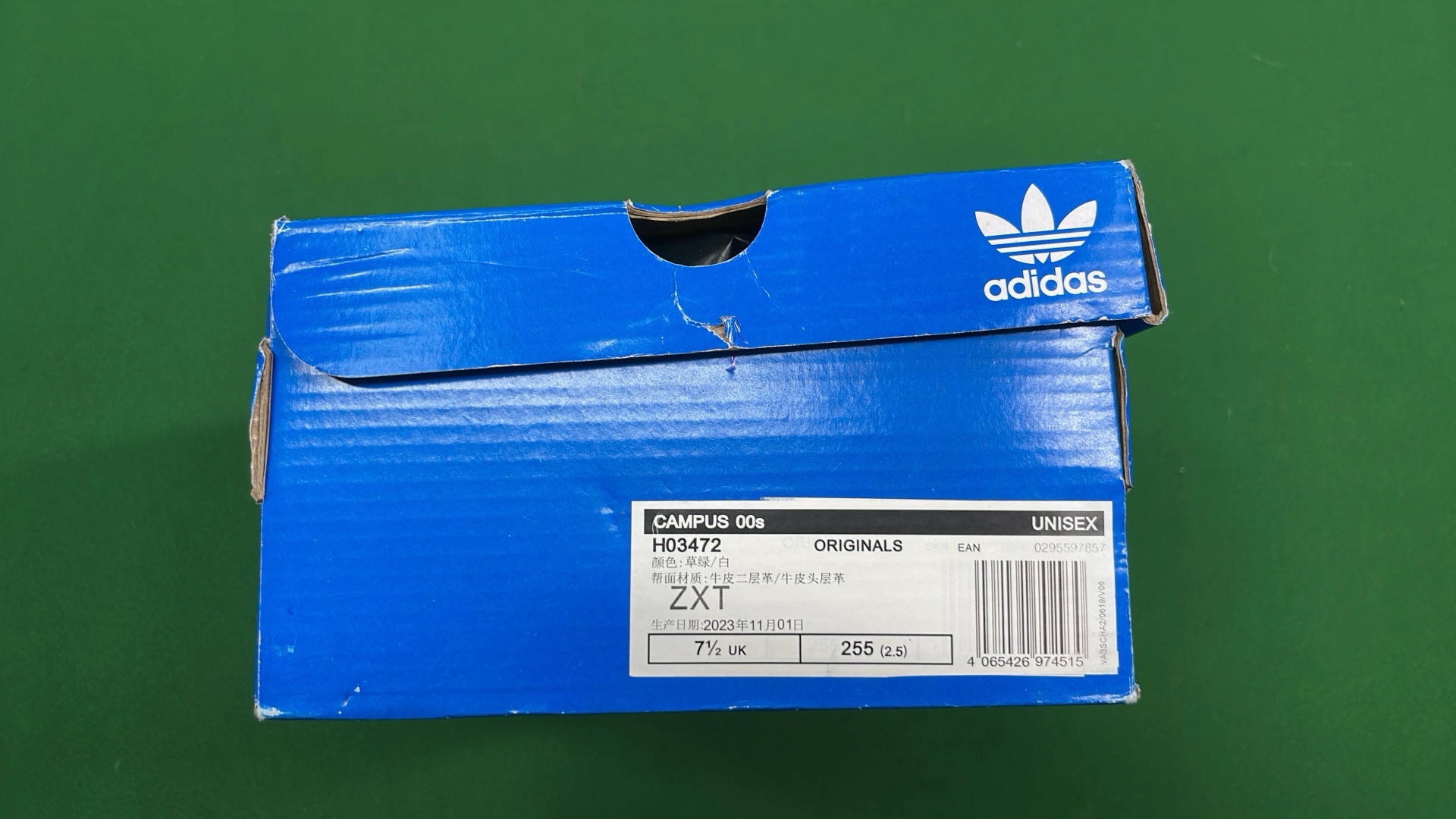 Adidas Campus Sneakers - Classic Style in Multiple Colors