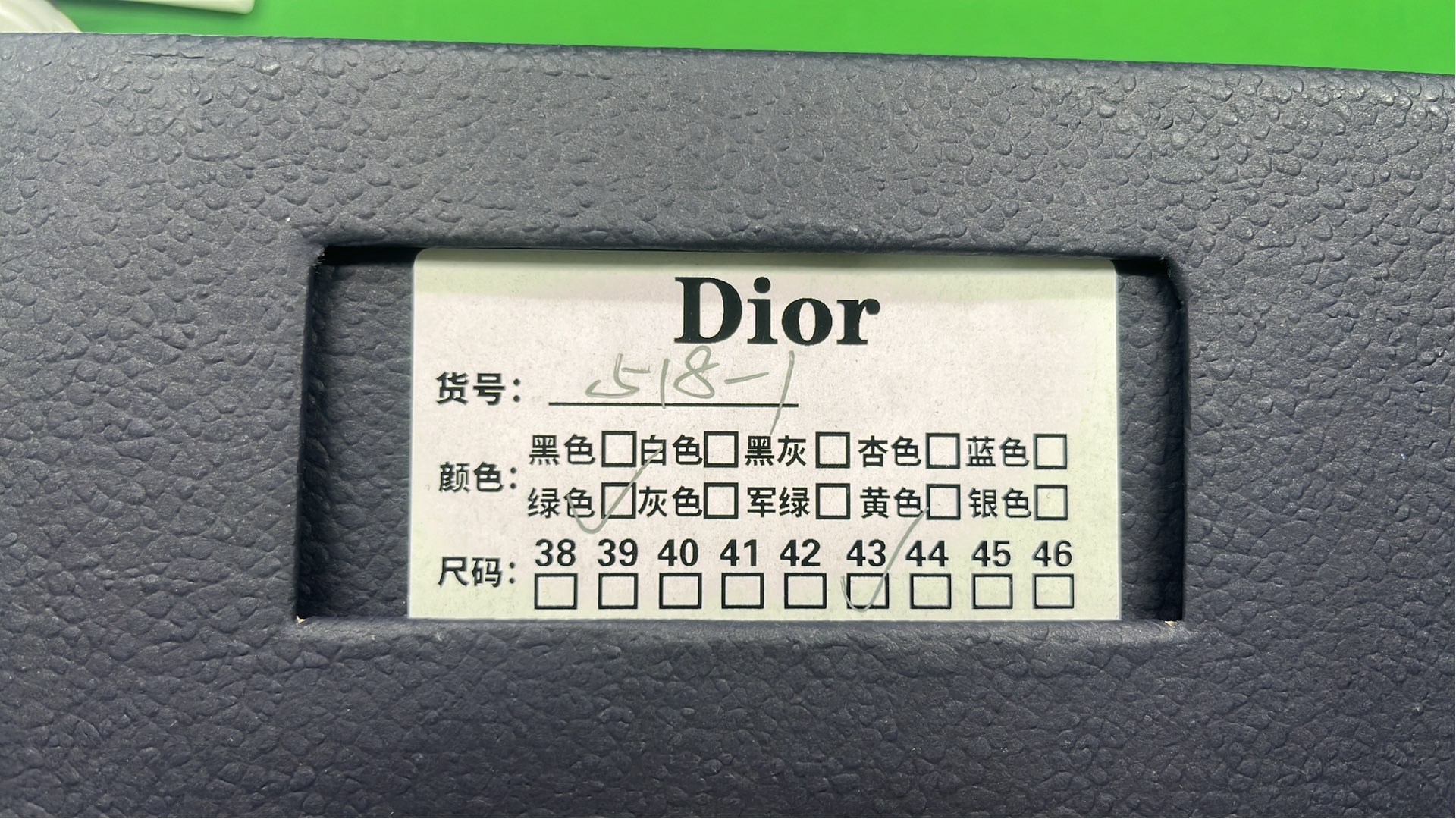 Dior B30 （10+）  in the Best OopBuy Spreadsheet QC photos