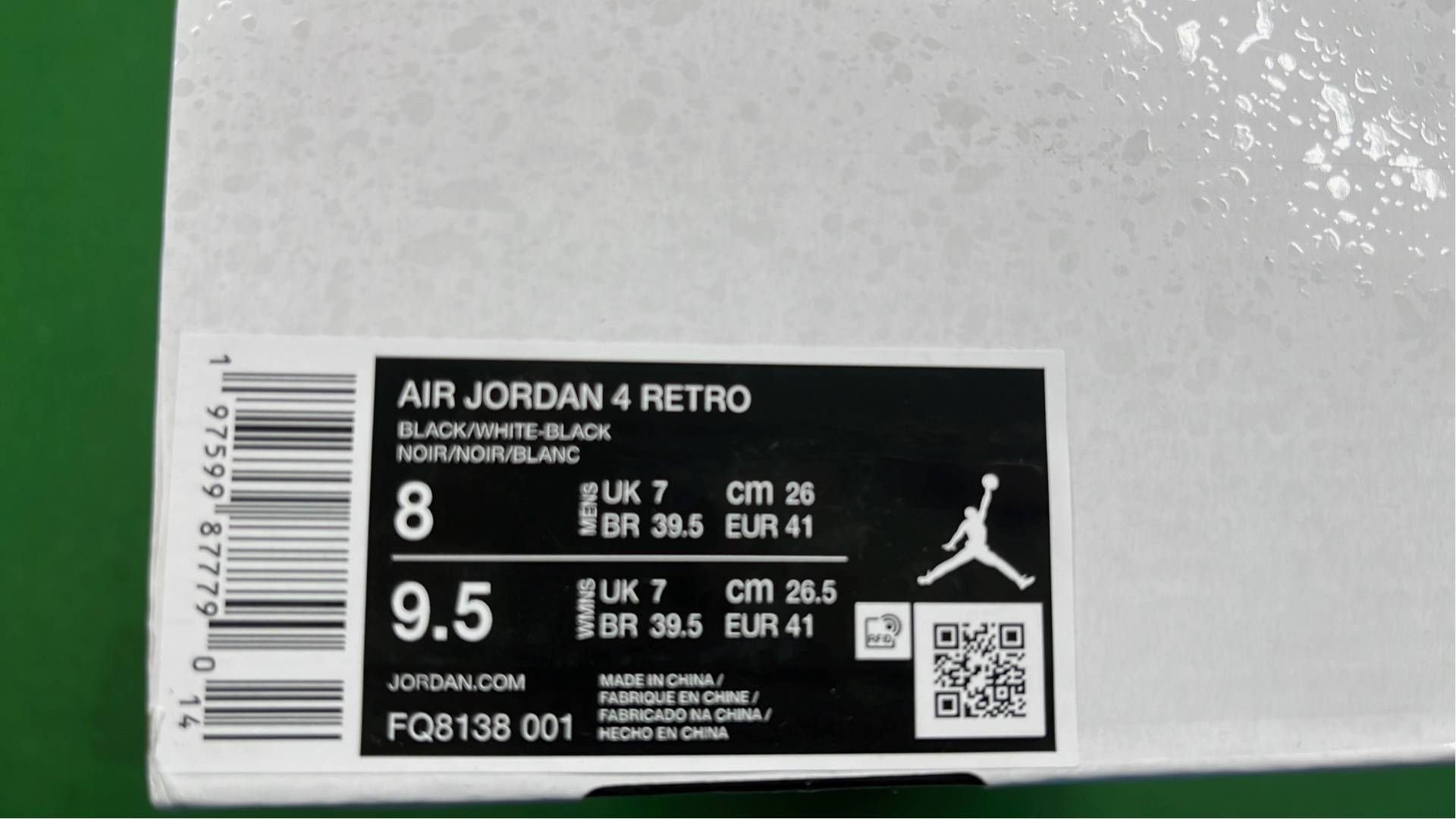 Nike Air Jordan 4 Retro B Grade Shoes