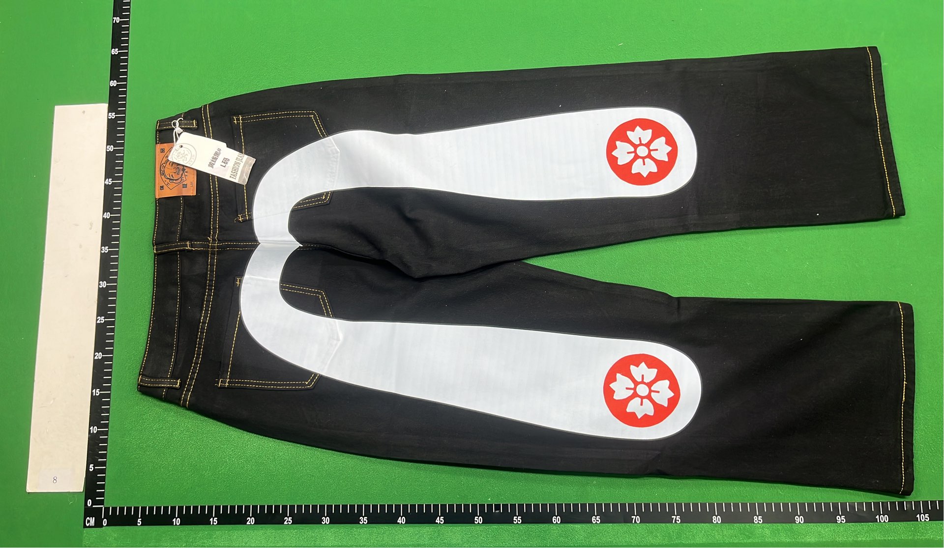 UNIQLO Denim Pants with Unique Artistic Designs