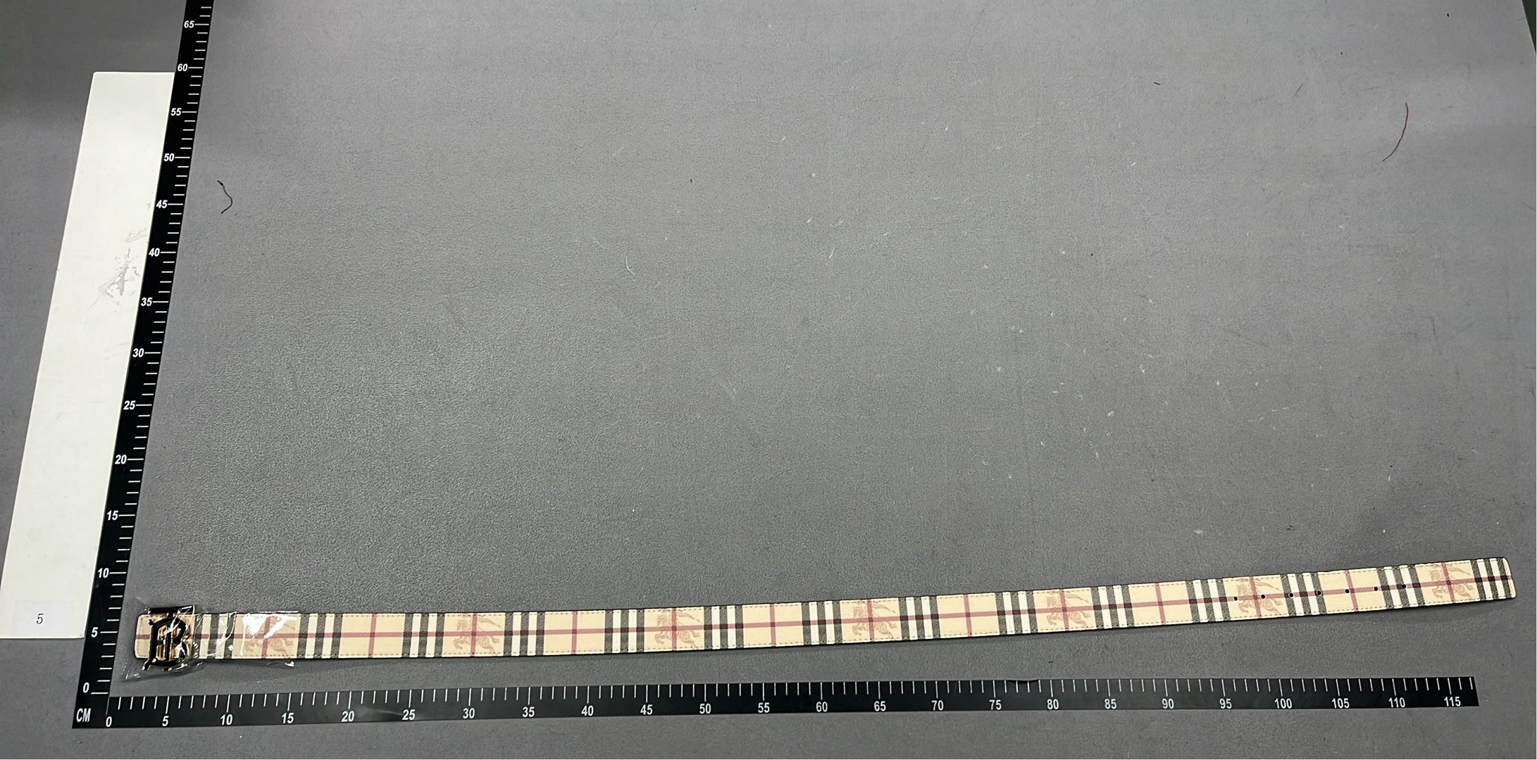 LV Monogram Belt with Gold Buckle