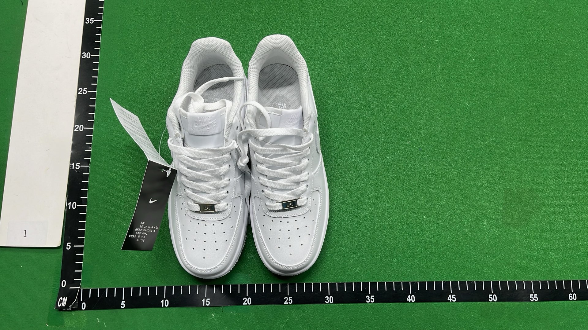 Nike Air Force 1 White Low Top Sneakers