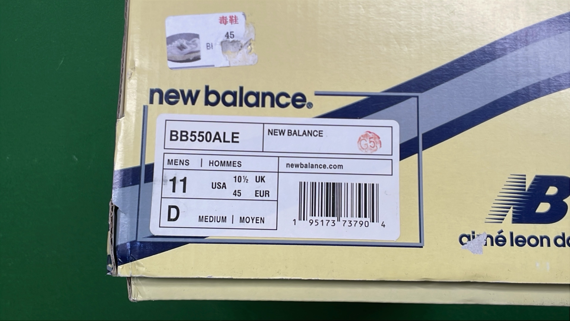 New Balance 550 White and Green Sneakers