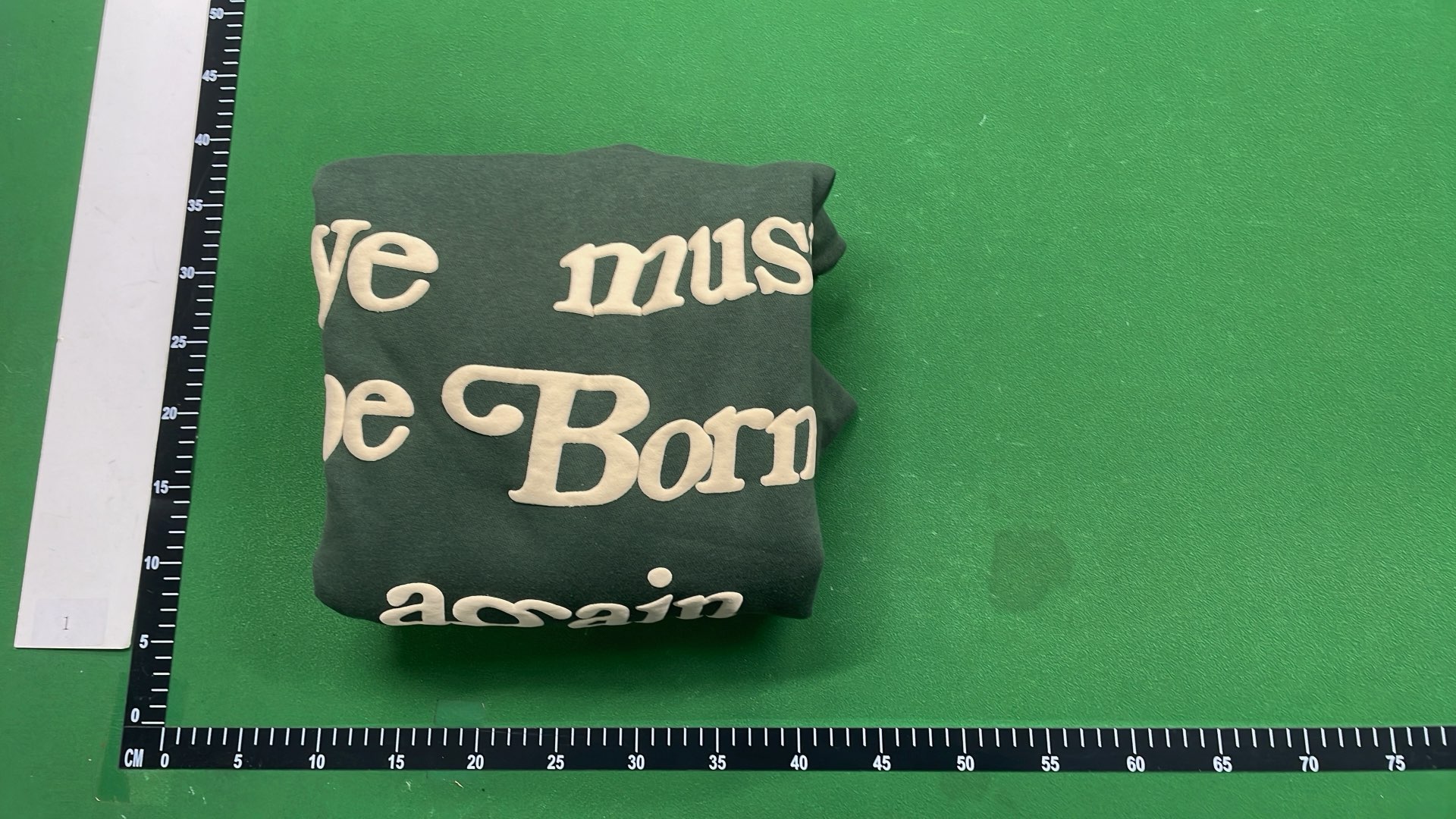Ye Must Be Born Again Oversized Hoodie - Brown