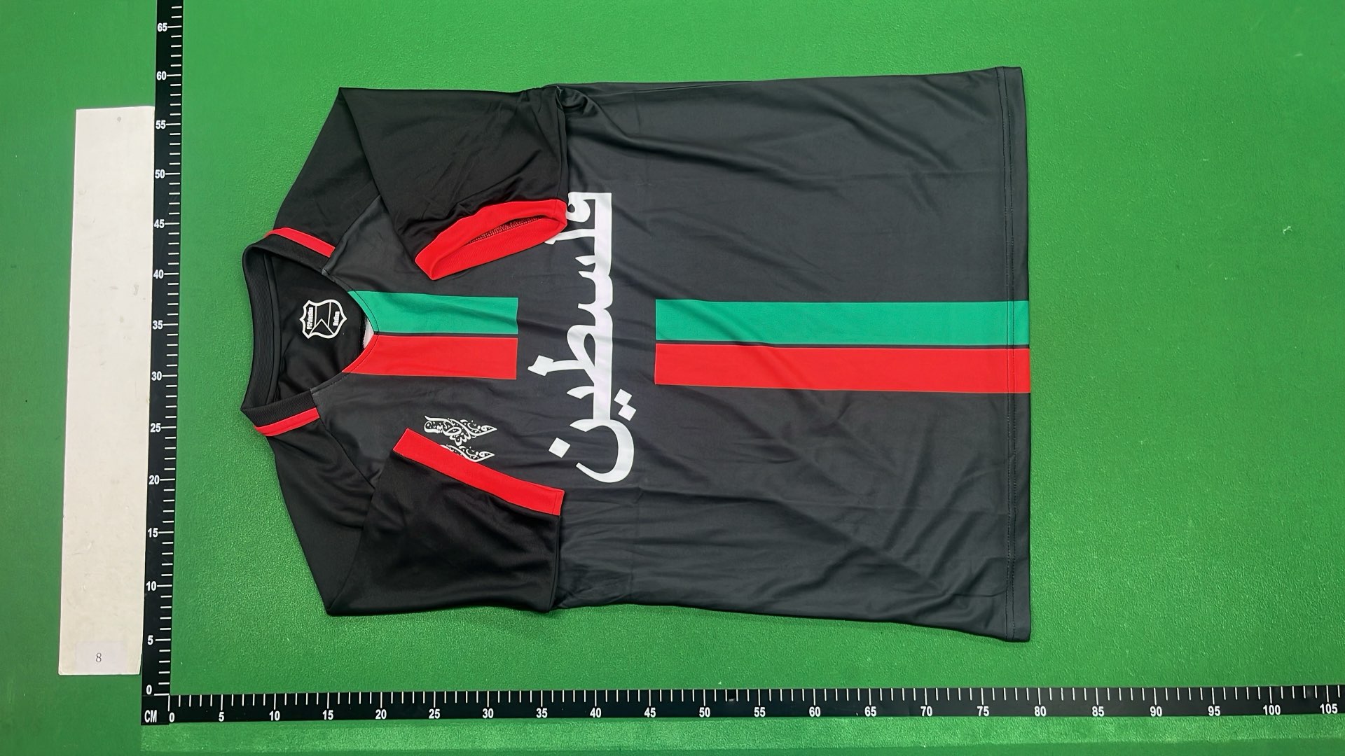 Japan JFA Dragon Sakura Jersey
