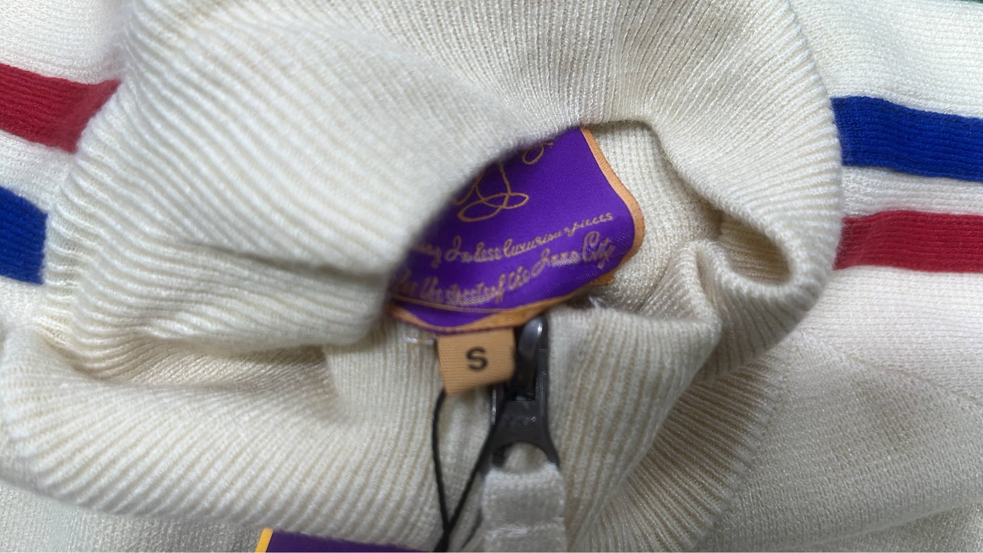 Cream Track Jacket with Red and Blue Stripes