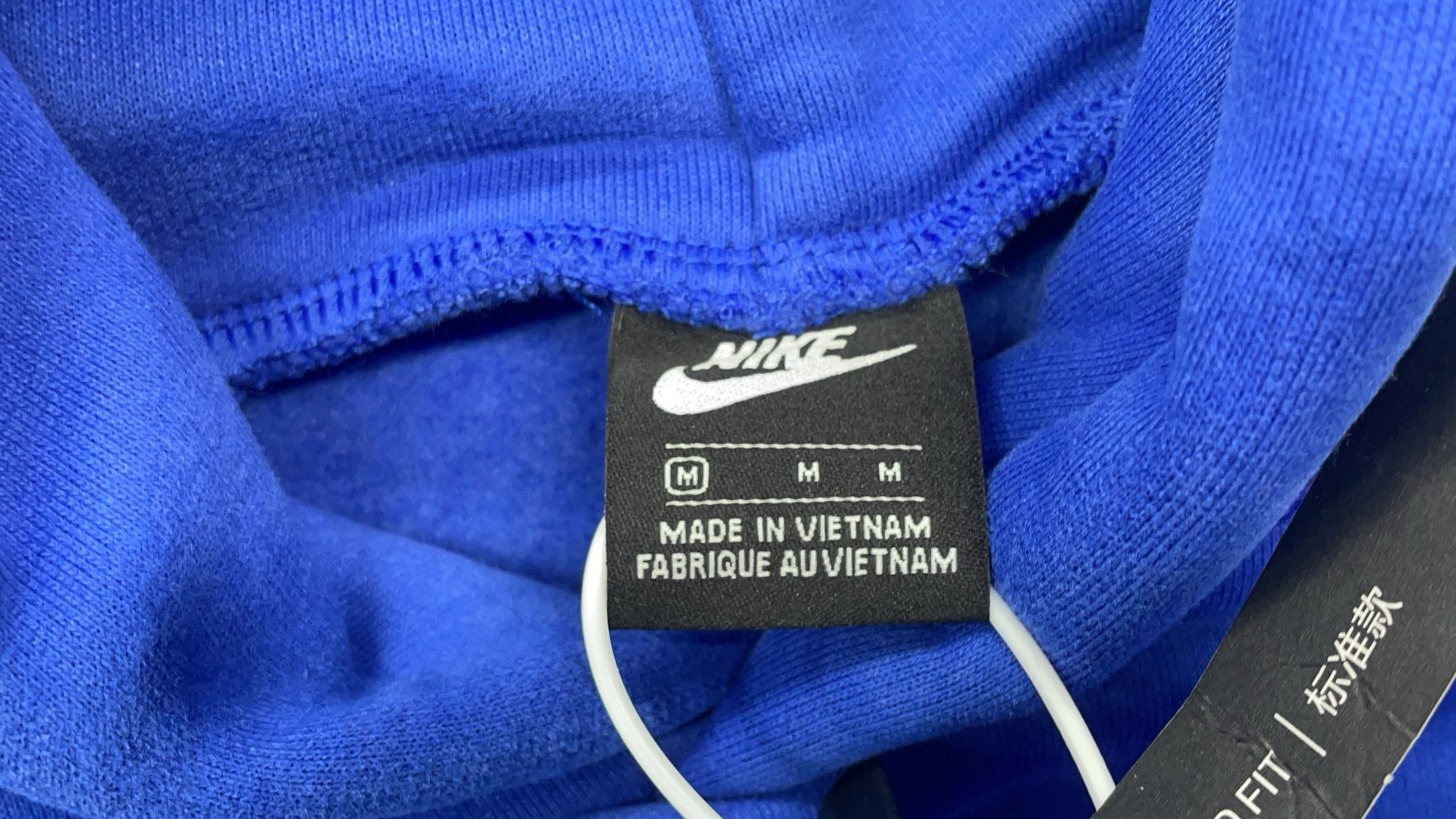 Purchase at the New Link - Product Details Page