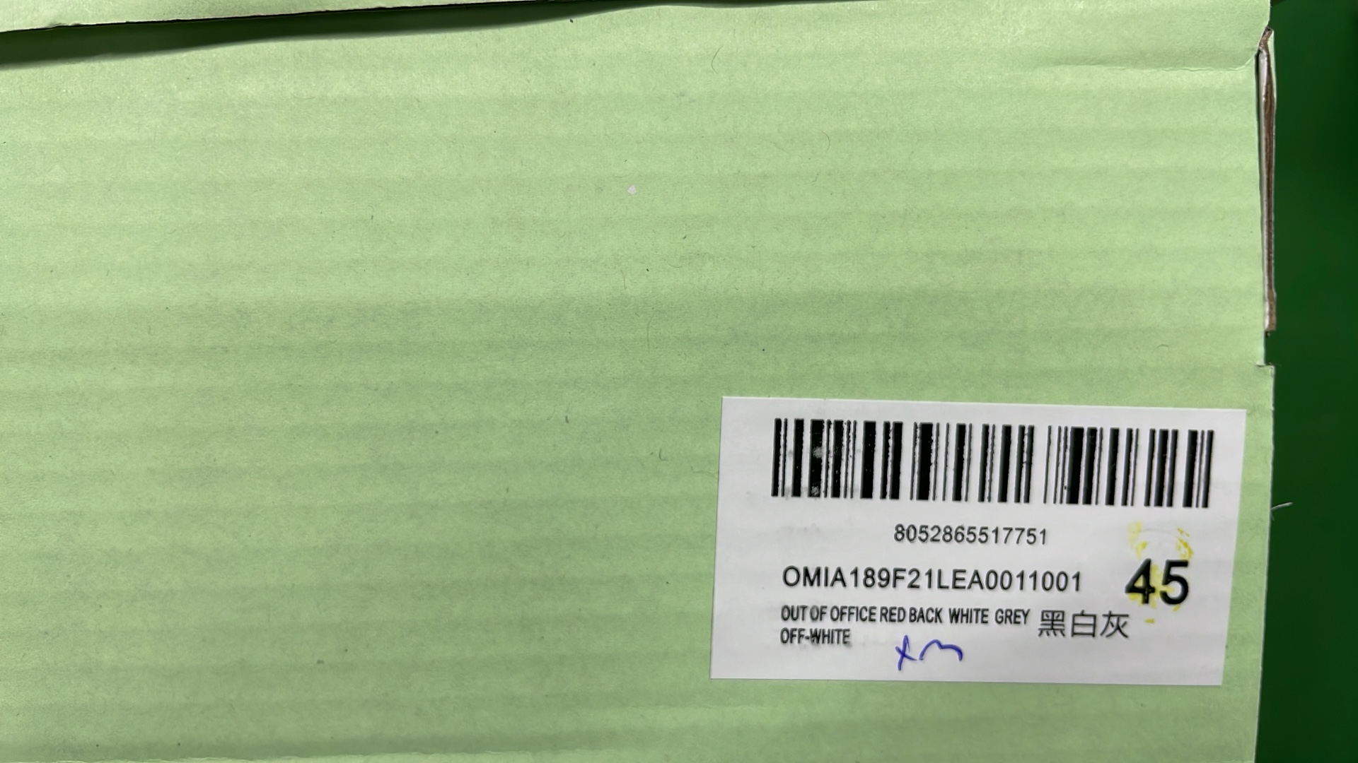  Off-White Out Of Office (15+) – QC photos preview | CnFans  | 7520105168