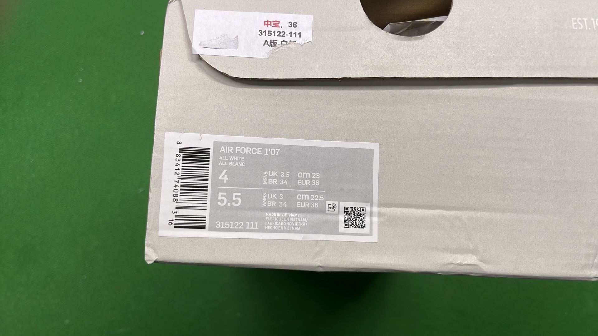  mulebuy image