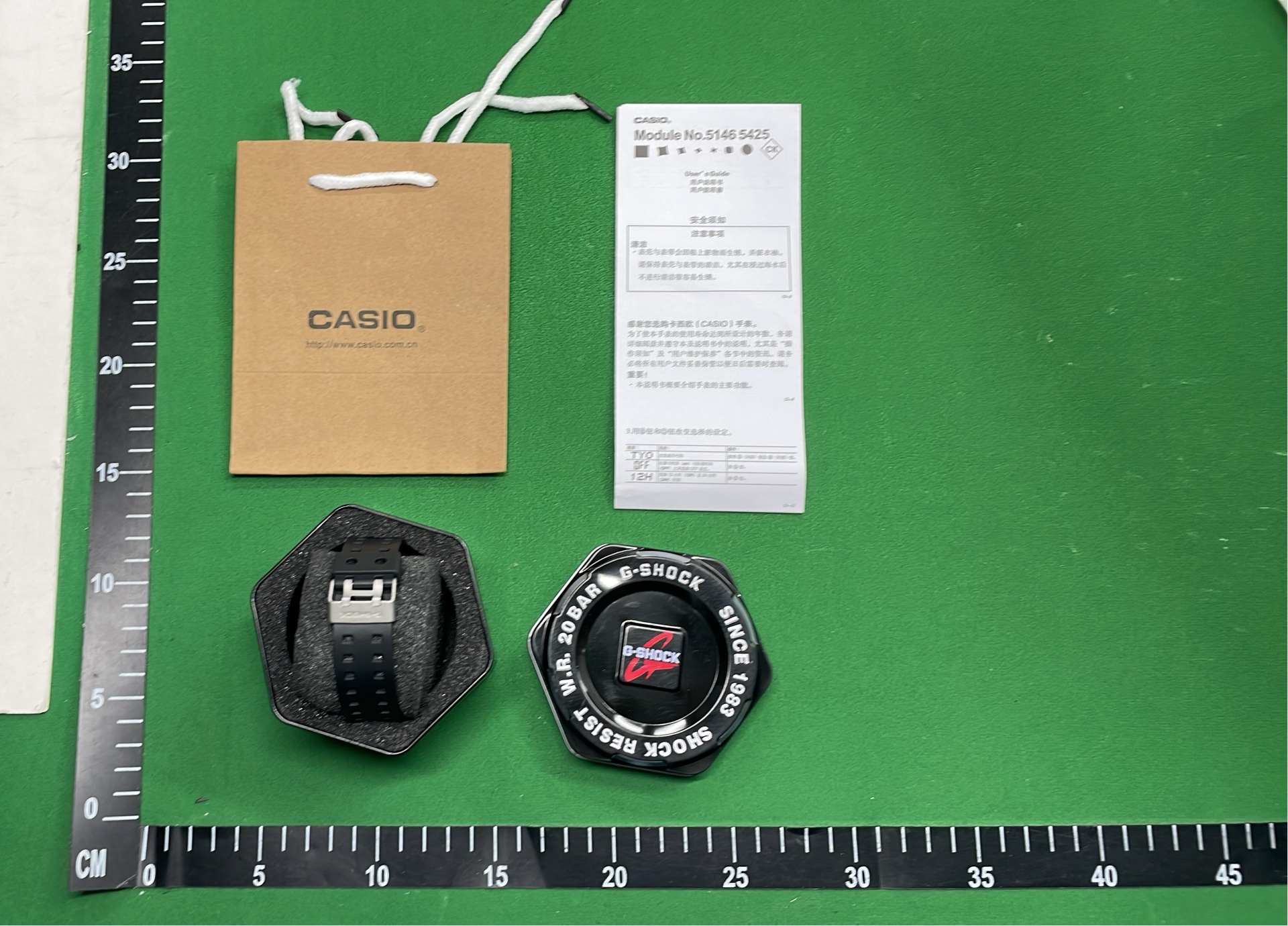 G-SHOCK LED Watch with Light-Up Display, Waterproof & Rotating Second Hand