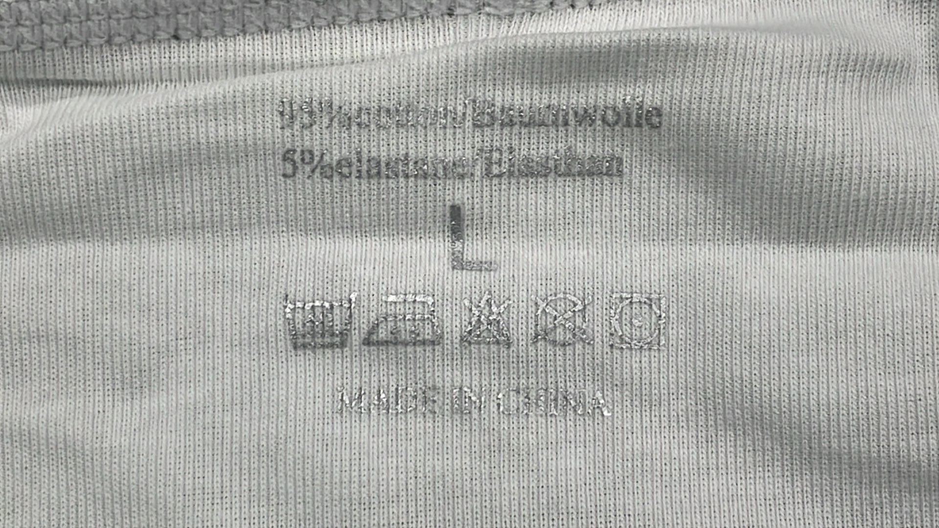 Authentic Classique Beanie - White with Star Design
