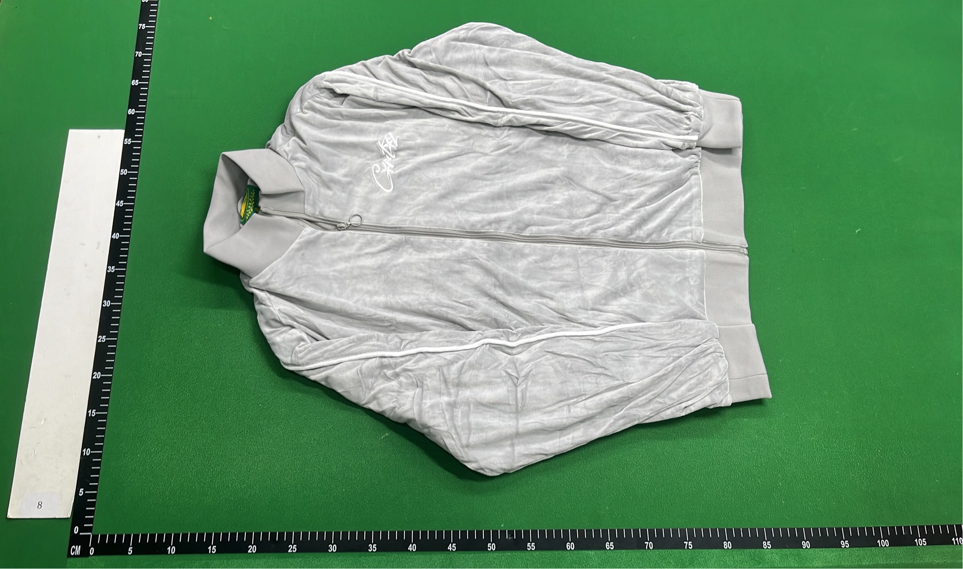 Gray Velvet Track Jacket with Embroidered Logo